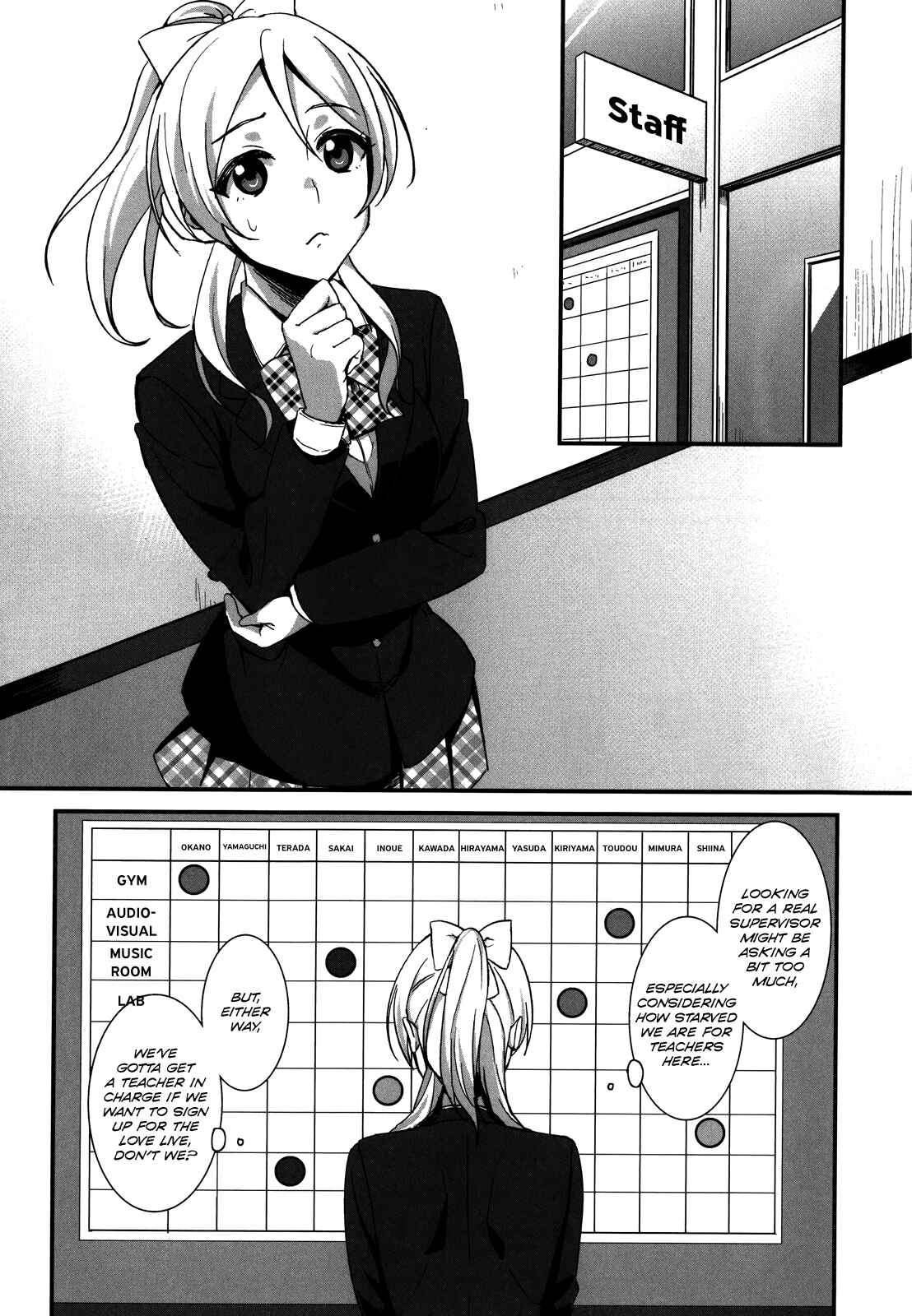 Page 17 Chapter 8 Love Live! - School Idol Project