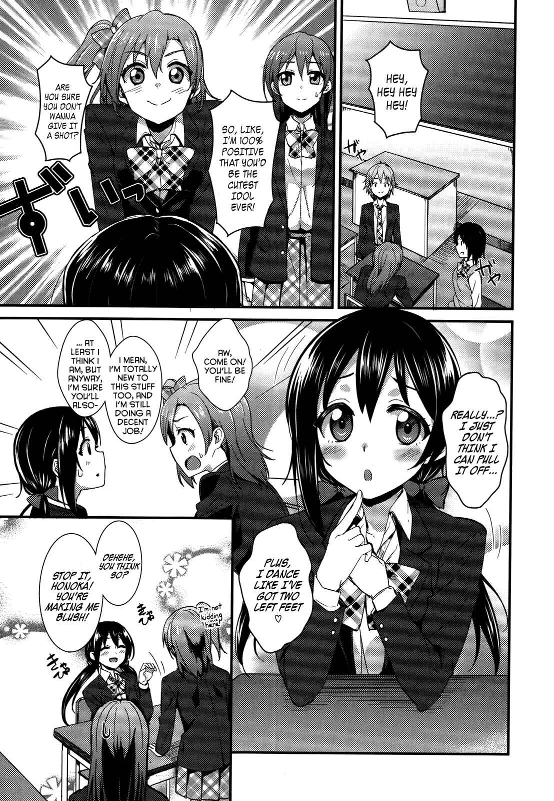 Page 5 Chapter 8 Love Live! - School Idol Project