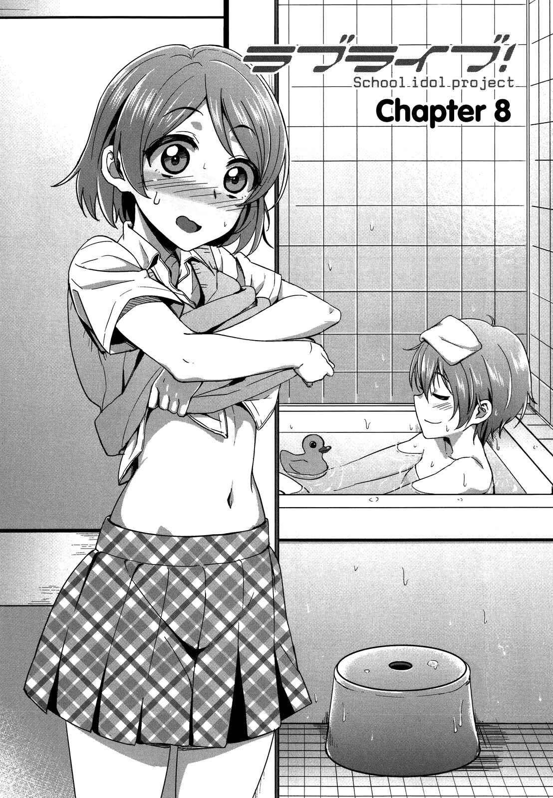Page 8 Chapter 8 Love Live! - School Idol Project