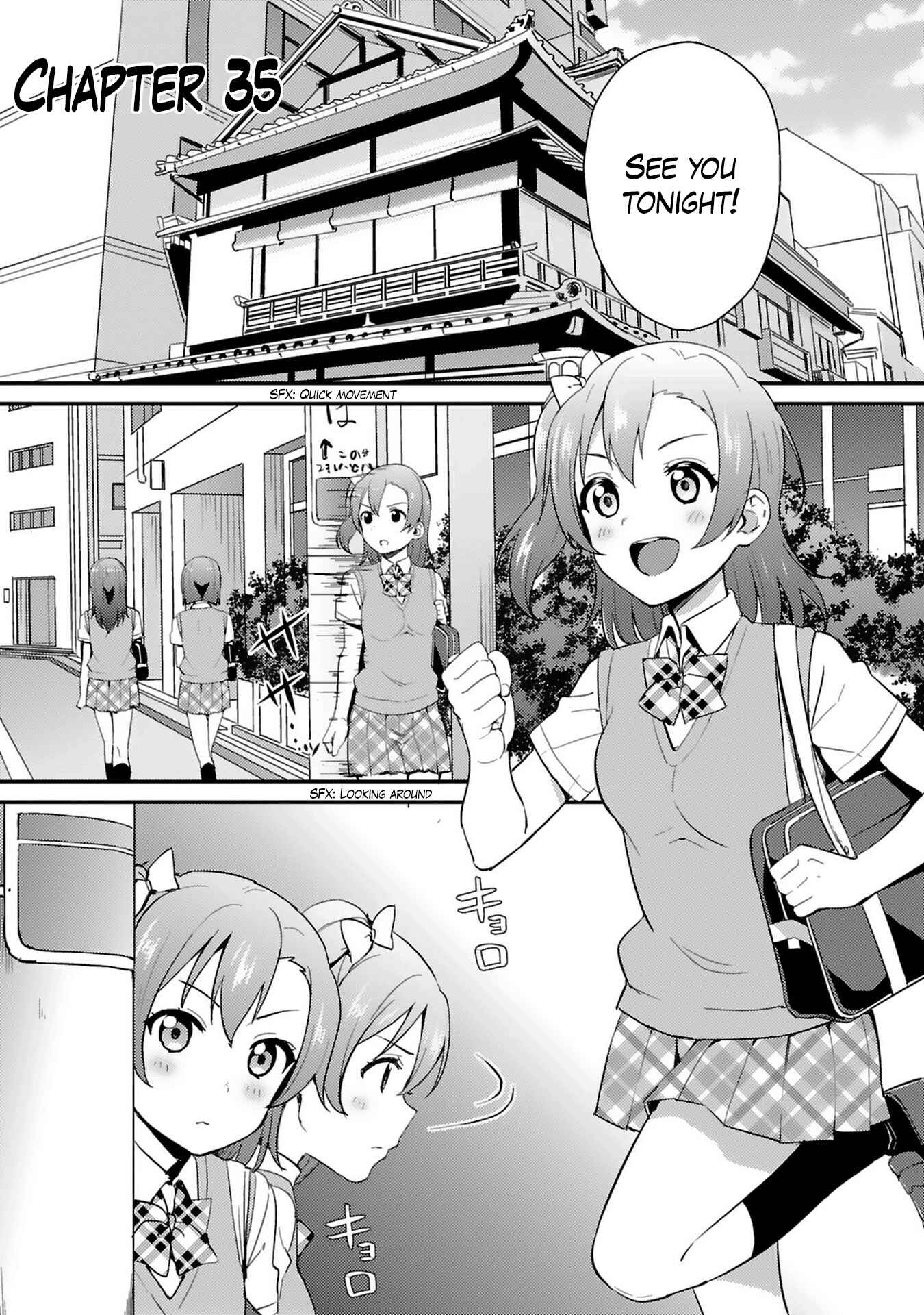 Page 1 Chapter 35 Love Live! - School Idol Project