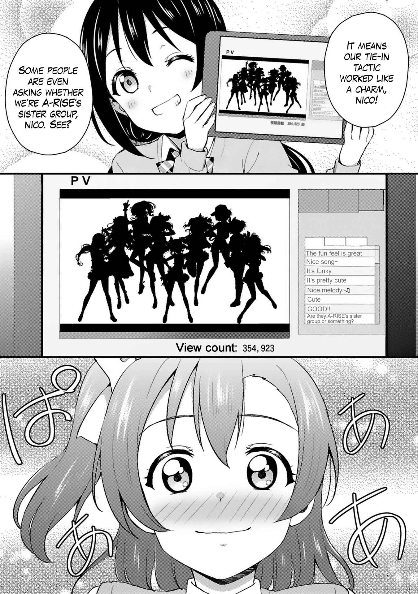 Page 28 Chapter 35 Love Live! - School Idol Project