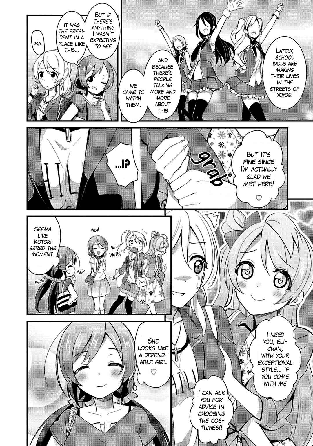 Page 8 Chapter 20 Love Live! - School Idol Project