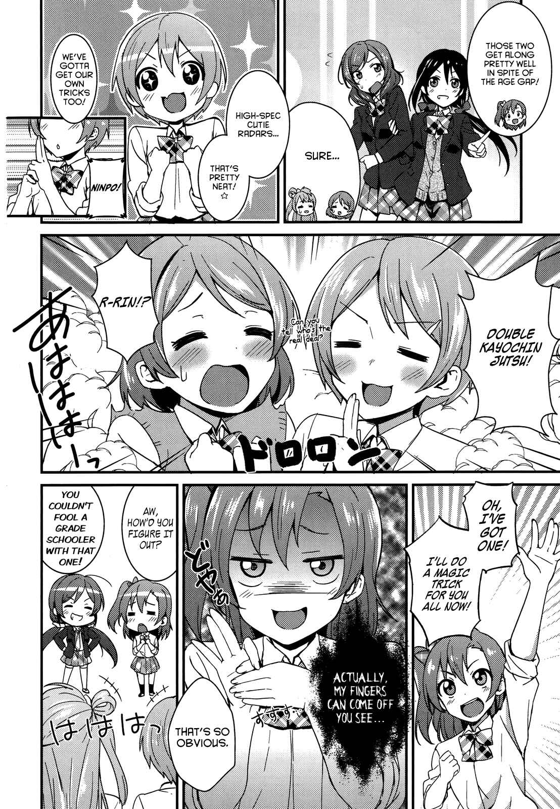 Page 9 Chapter 14 Love Live! - School Idol Project