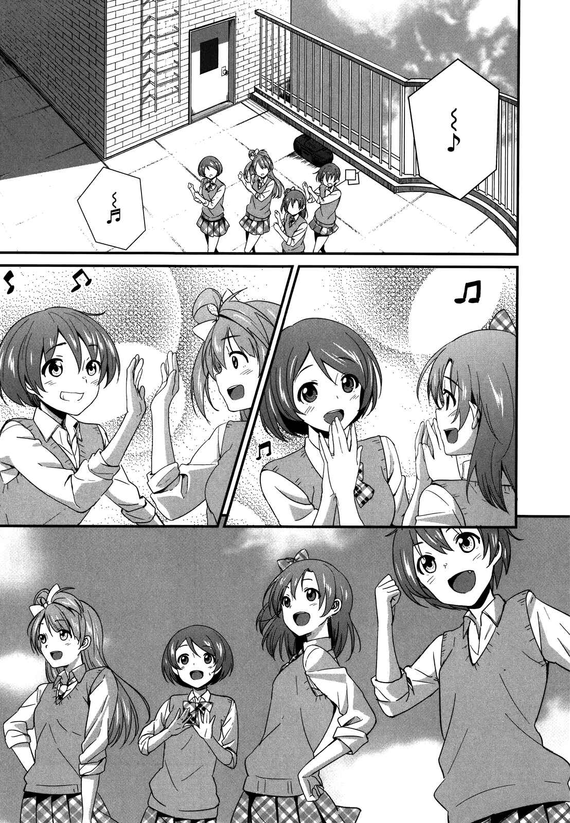 Page 1 Chapter 4 Love Live! - School Idol Project
