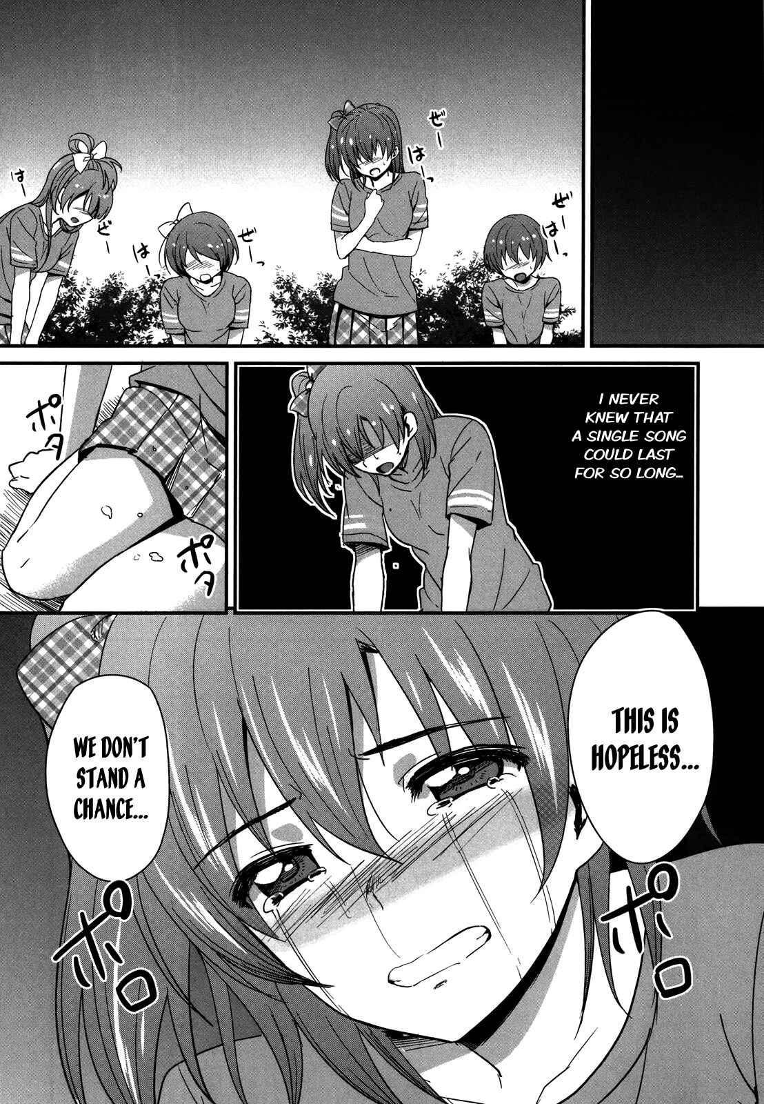 Page 11 Chapter 4 Love Live! - School Idol Project