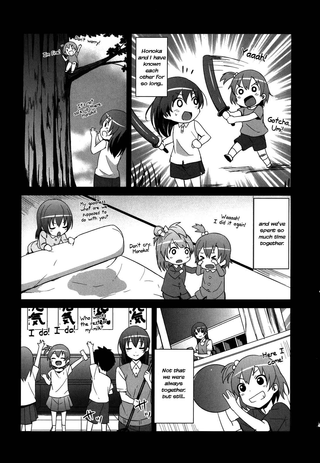 Page 13 Chapter 4 Love Live! - School Idol Project