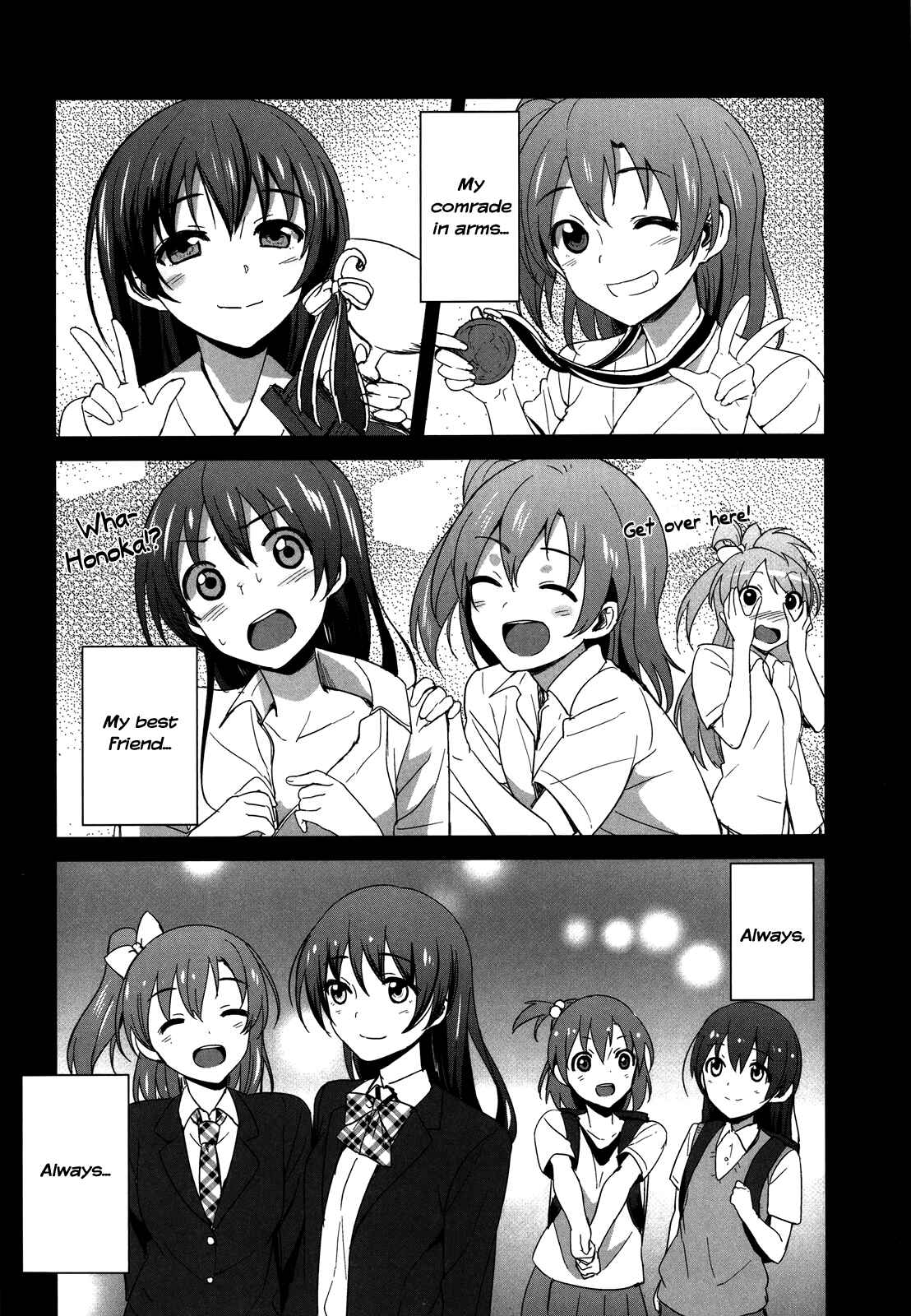 Page 15 Chapter 4 Love Live! - School Idol Project