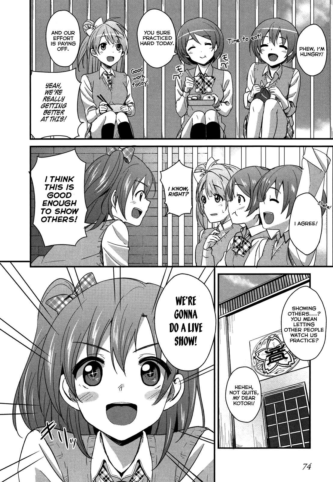 Page 2 Chapter 4 Love Live! - School Idol Project