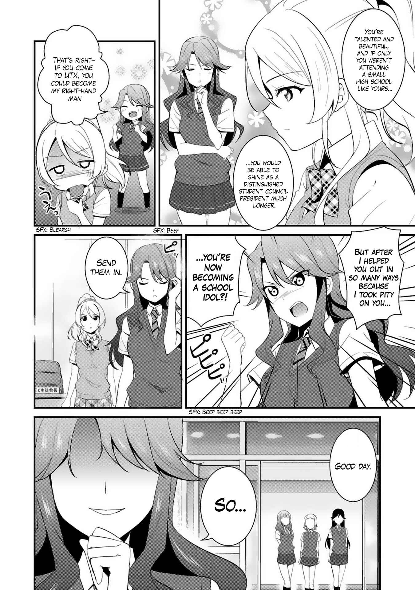 Page 4 Chapter 26 Love Live! - School Idol Project