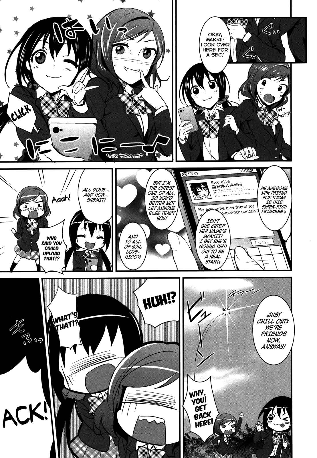 Page 15 Chapter 5 Love Live! - School Idol Project