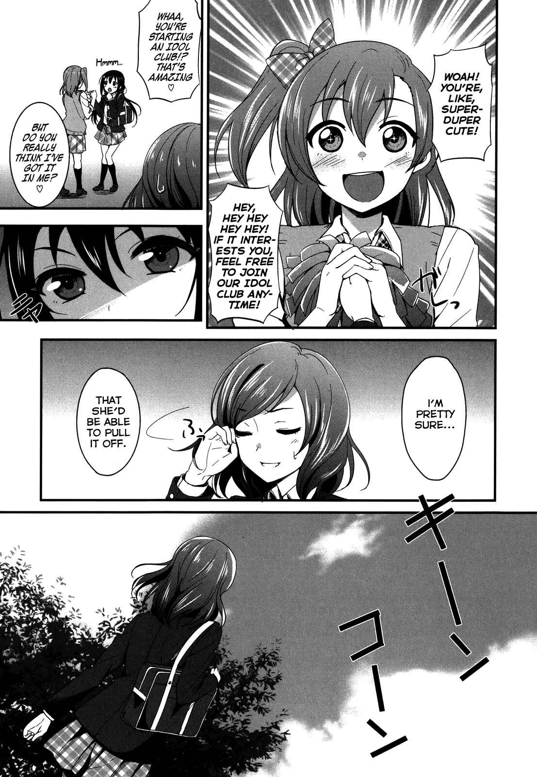 Page 17 Chapter 5 Love Live! - School Idol Project
