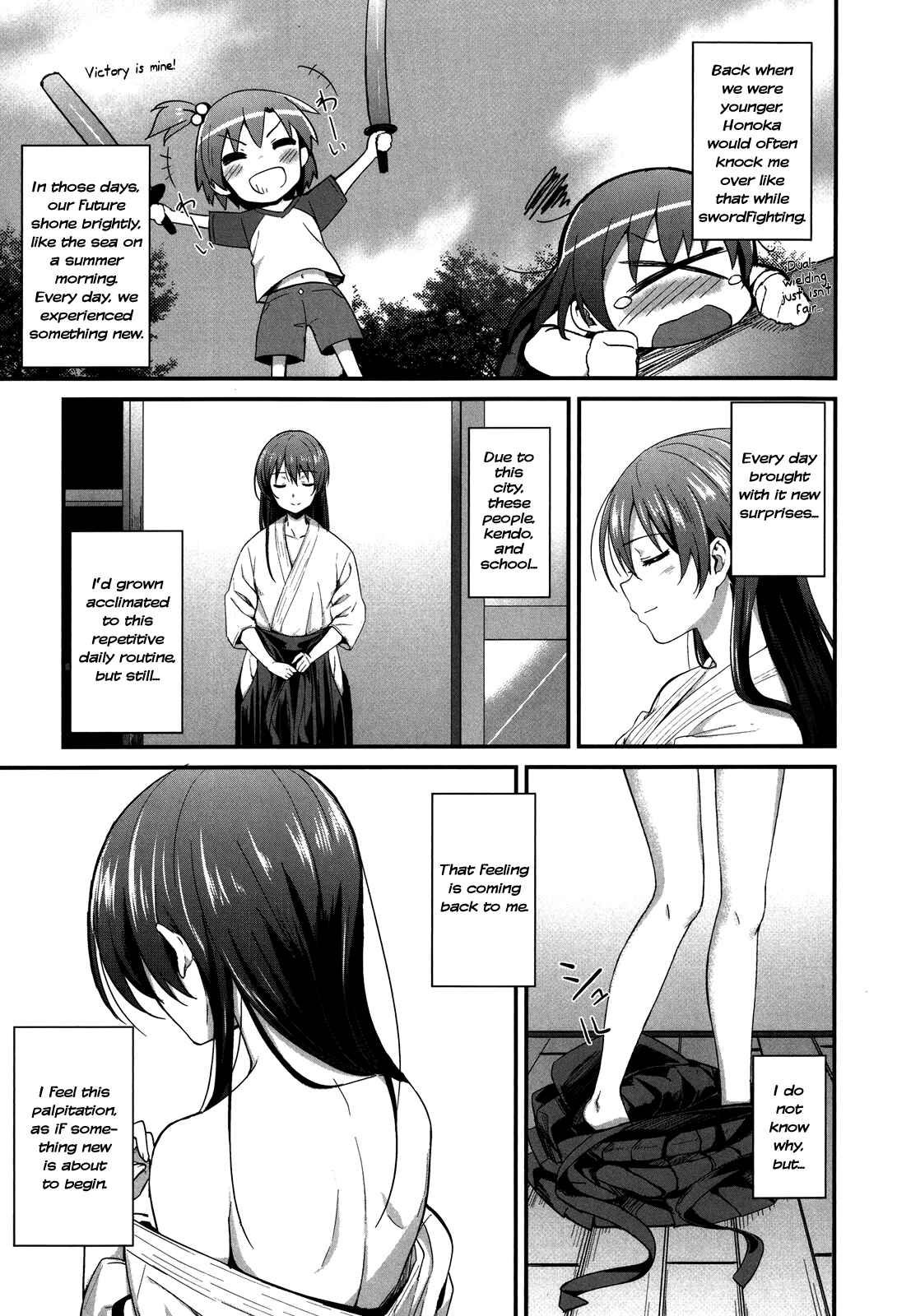 Page 3 Chapter 5 Love Live! - School Idol Project