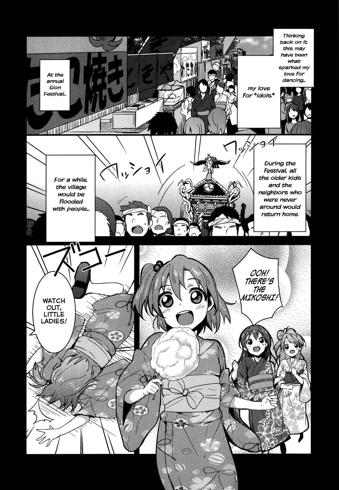 Page 1 Chapter 6 Love Live! - School Idol Project