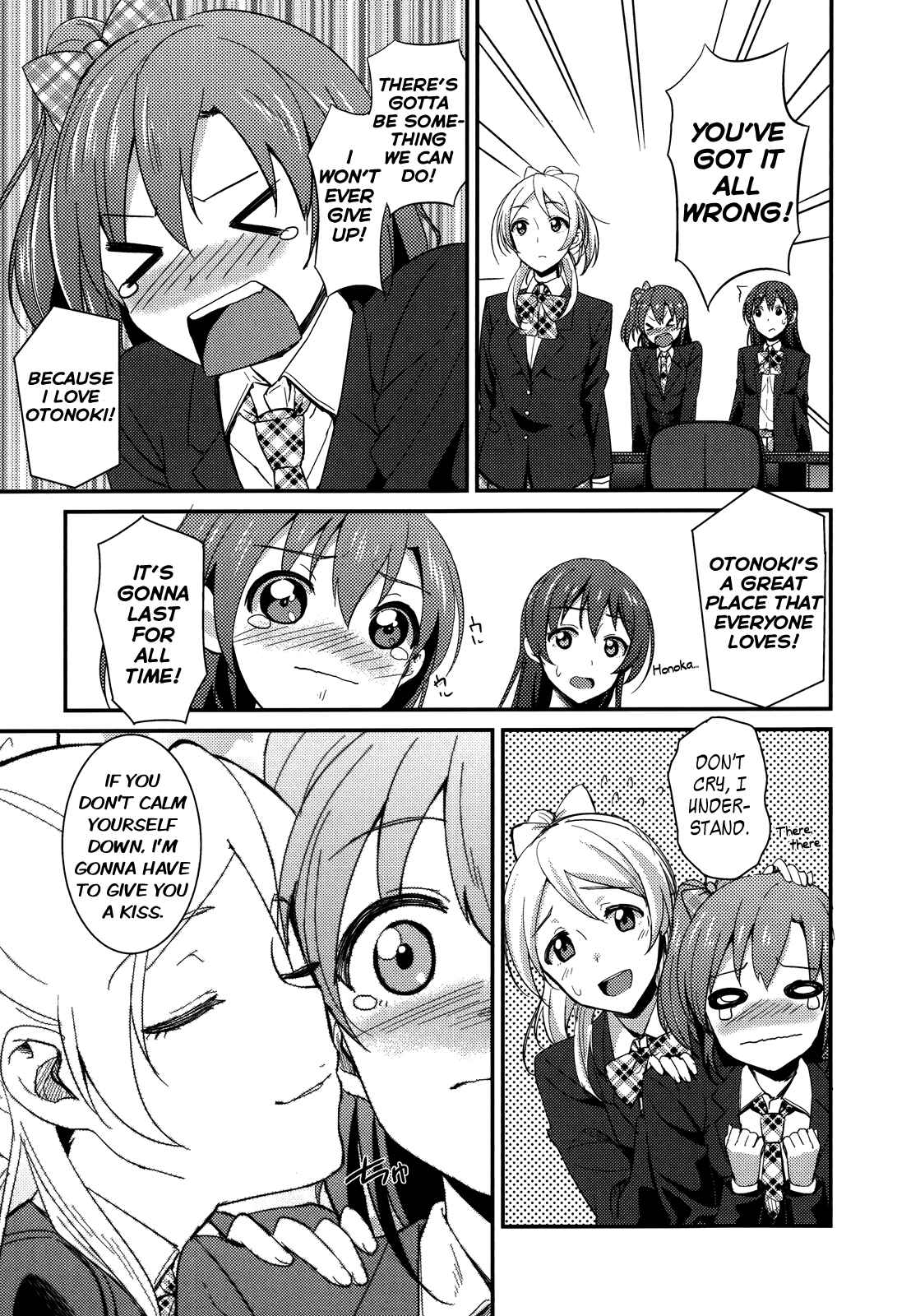 Page 13 Chapter 6 Love Live! - School Idol Project