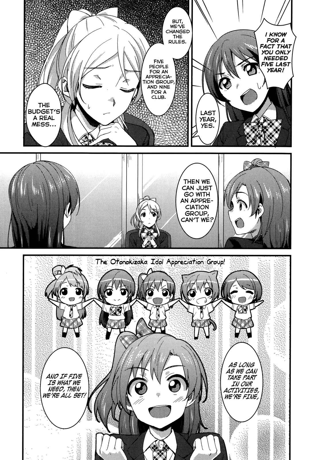 Page 15 Chapter 6 Love Live! - School Idol Project