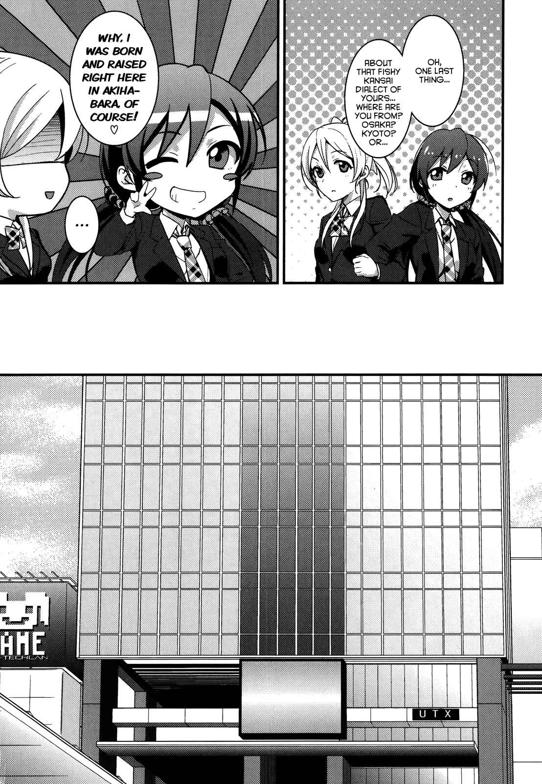 Page 13 Chapter 9 Love Live! - School Idol Project