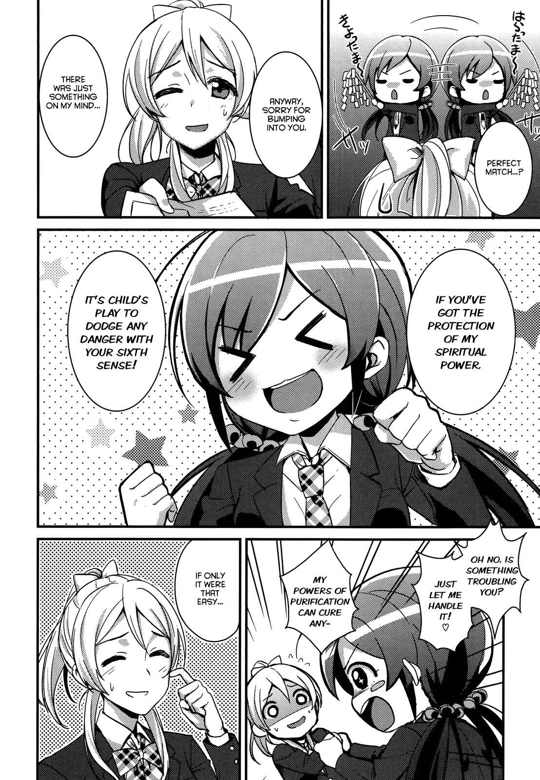 Page 2 Chapter 9 Love Live! - School Idol Project