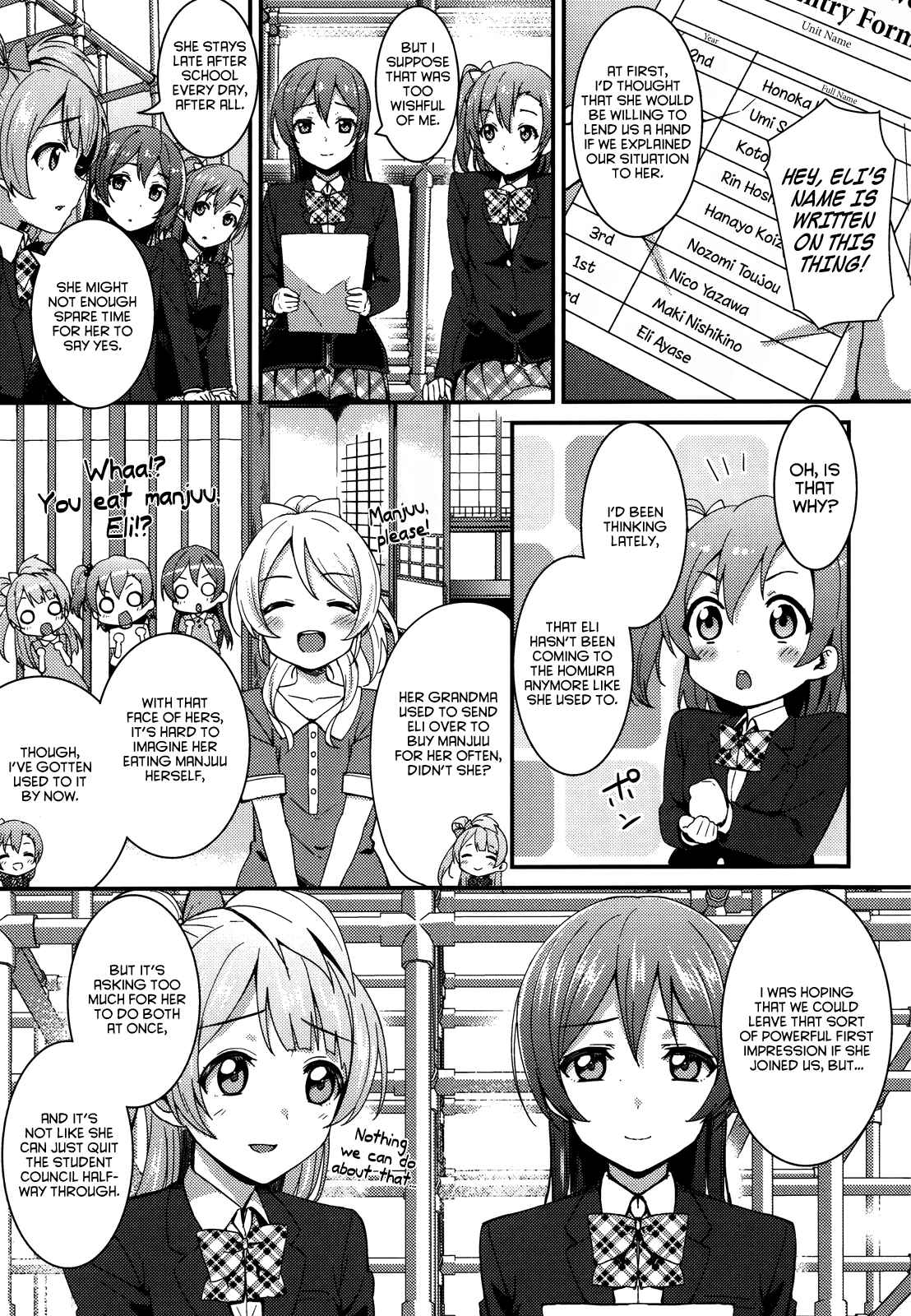 Page 10 Chapter 16 Love Live! - School Idol Project