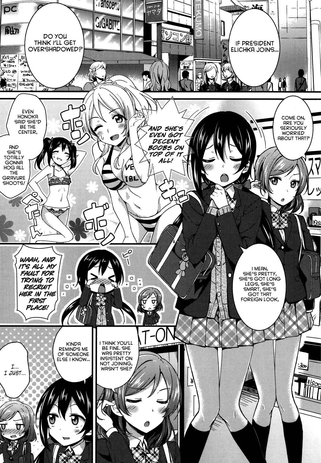 Page 14 Chapter 16 Love Live! - School Idol Project