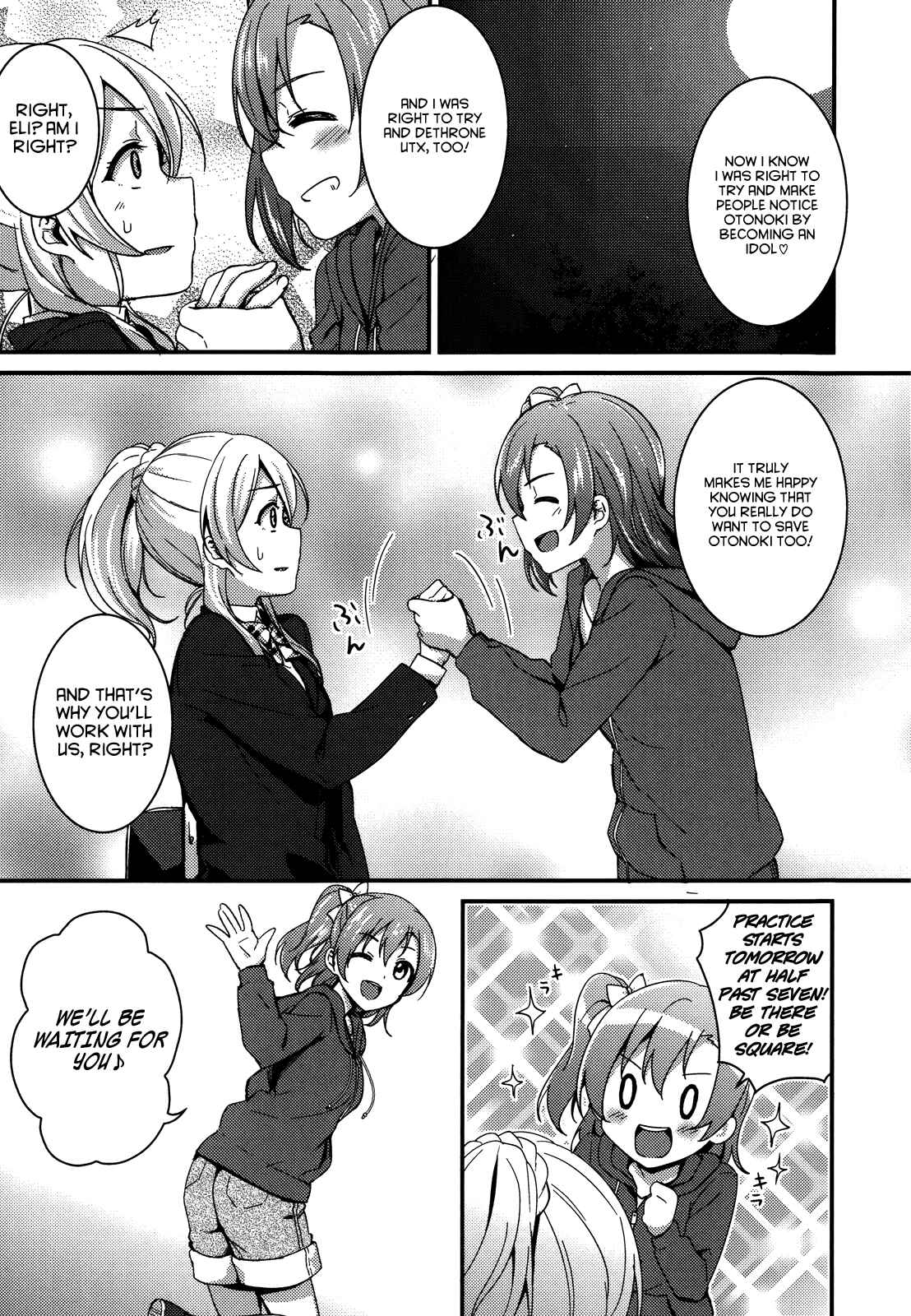 Page 28 Chapter 16 Love Live! - School Idol Project