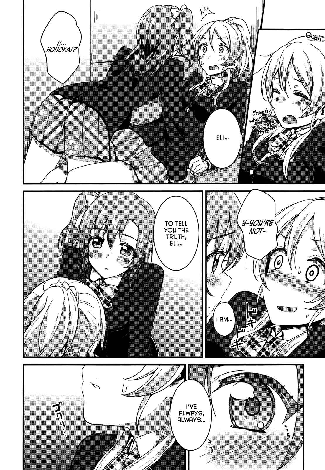 Page 3 Chapter 16 Love Live! - School Idol Project