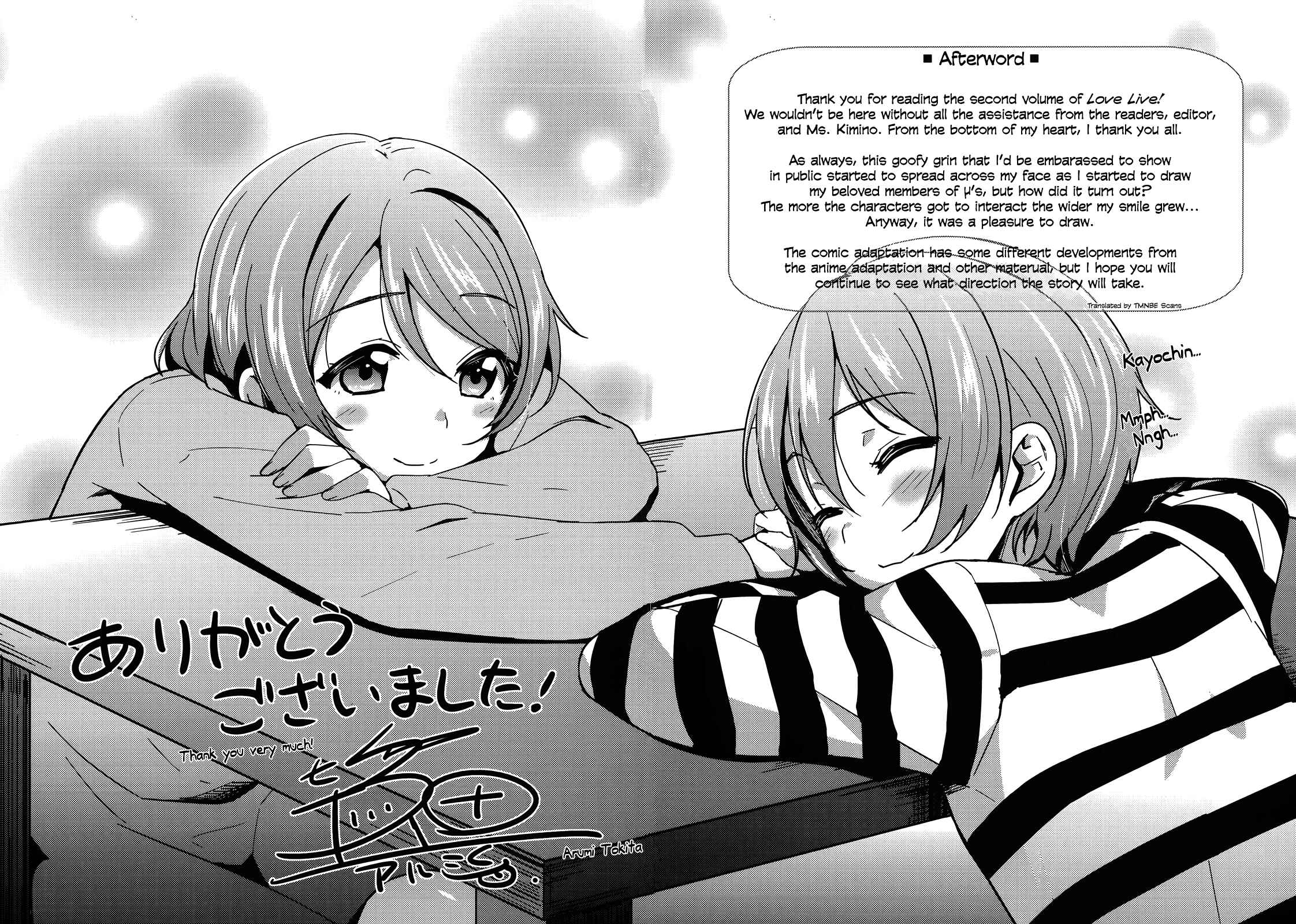 Page 31 Chapter 16 Love Live! - School Idol Project