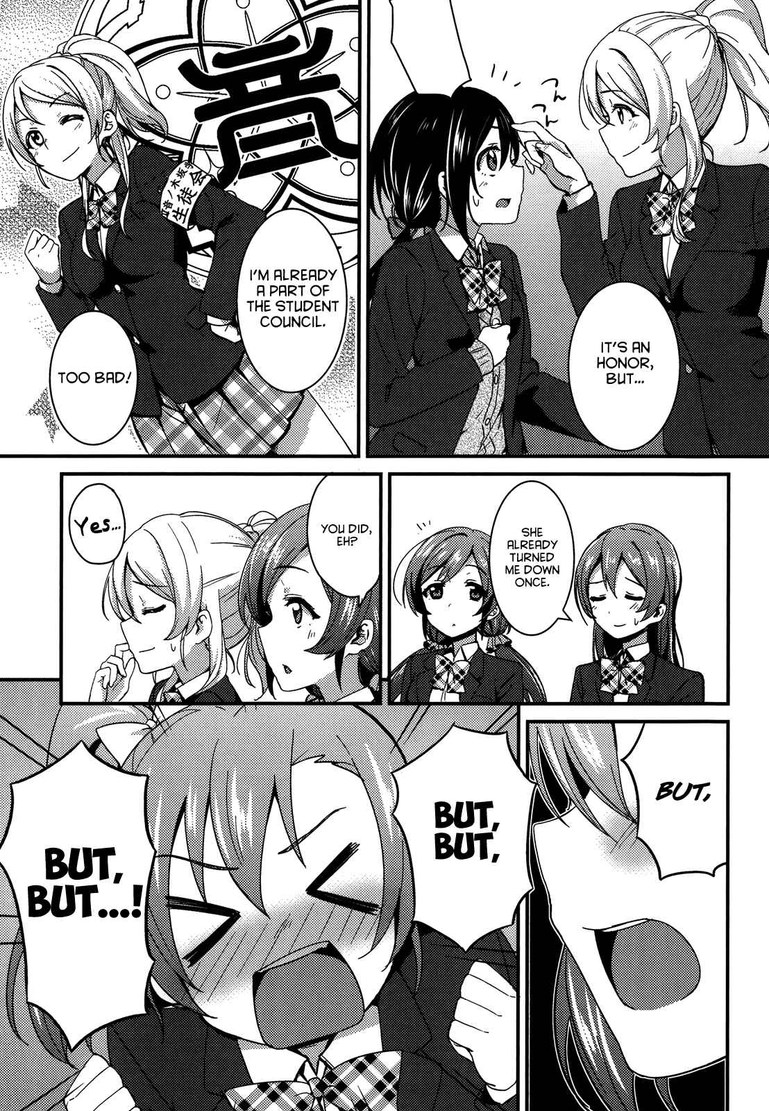 Page 6 Chapter 16 Love Live! - School Idol Project
