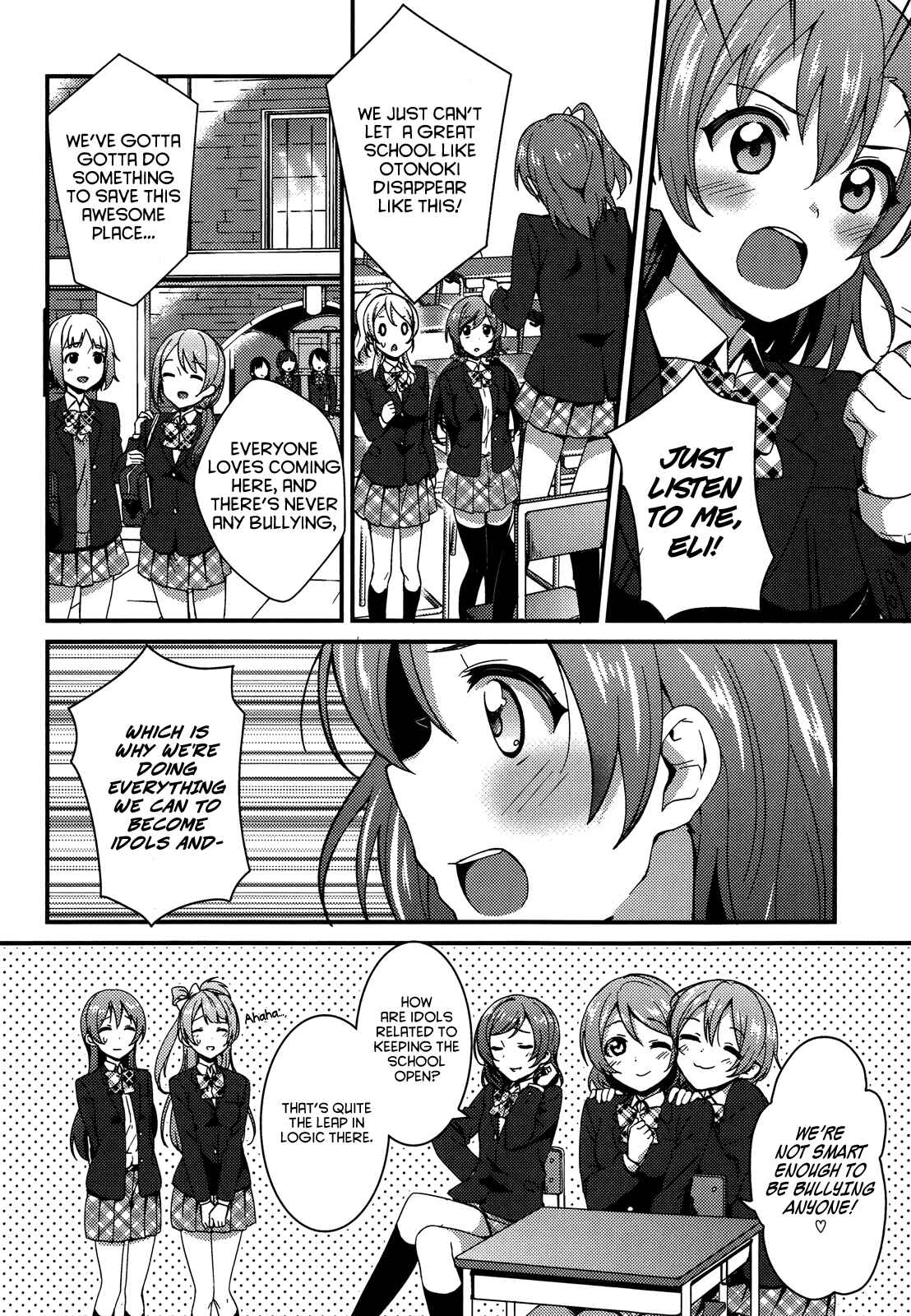 Page 7 Chapter 16 Love Live! - School Idol Project