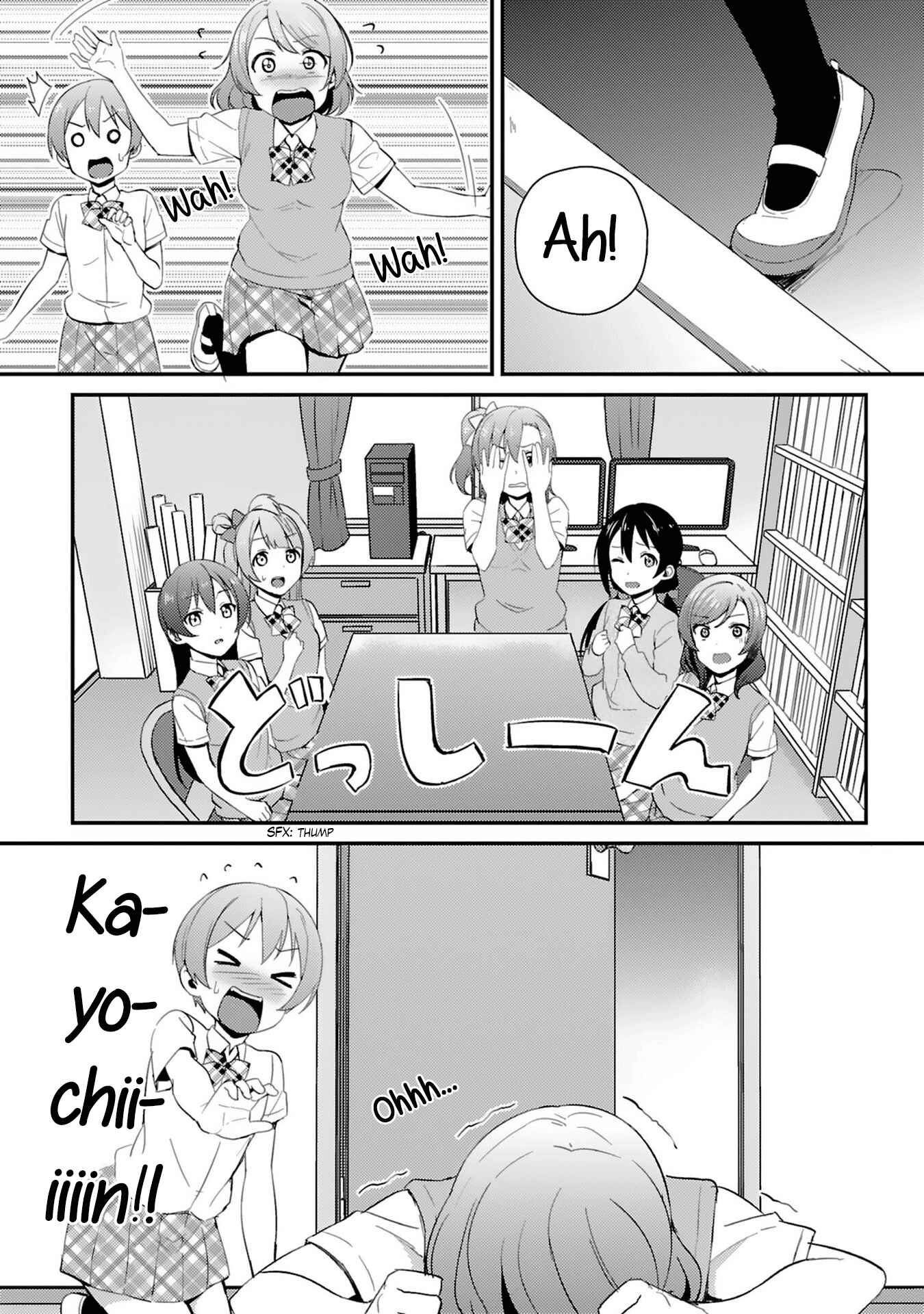 Page 14 Chapter 36 Love Live! - School Idol Project