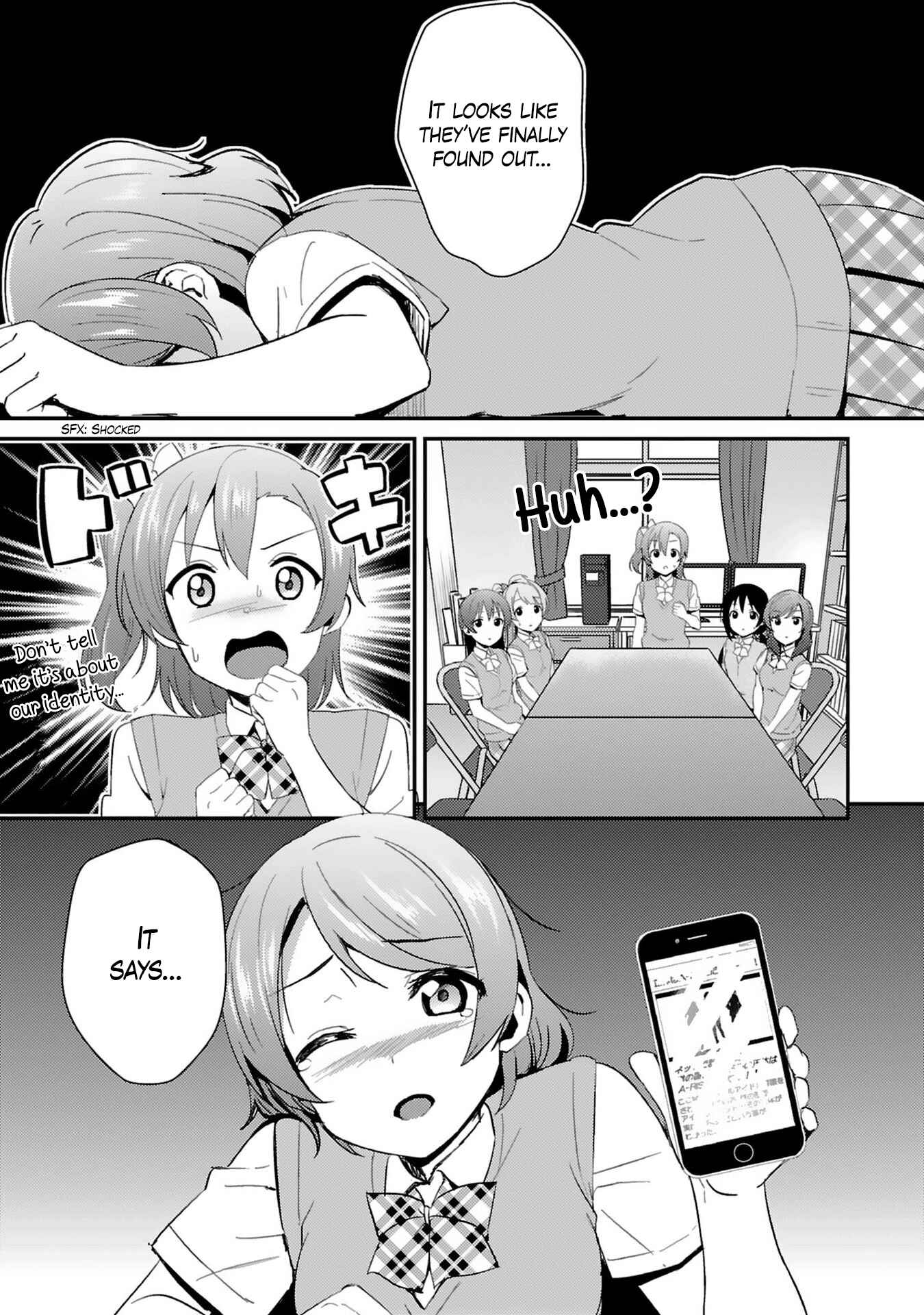 Page 15 Chapter 36 Love Live! - School Idol Project
