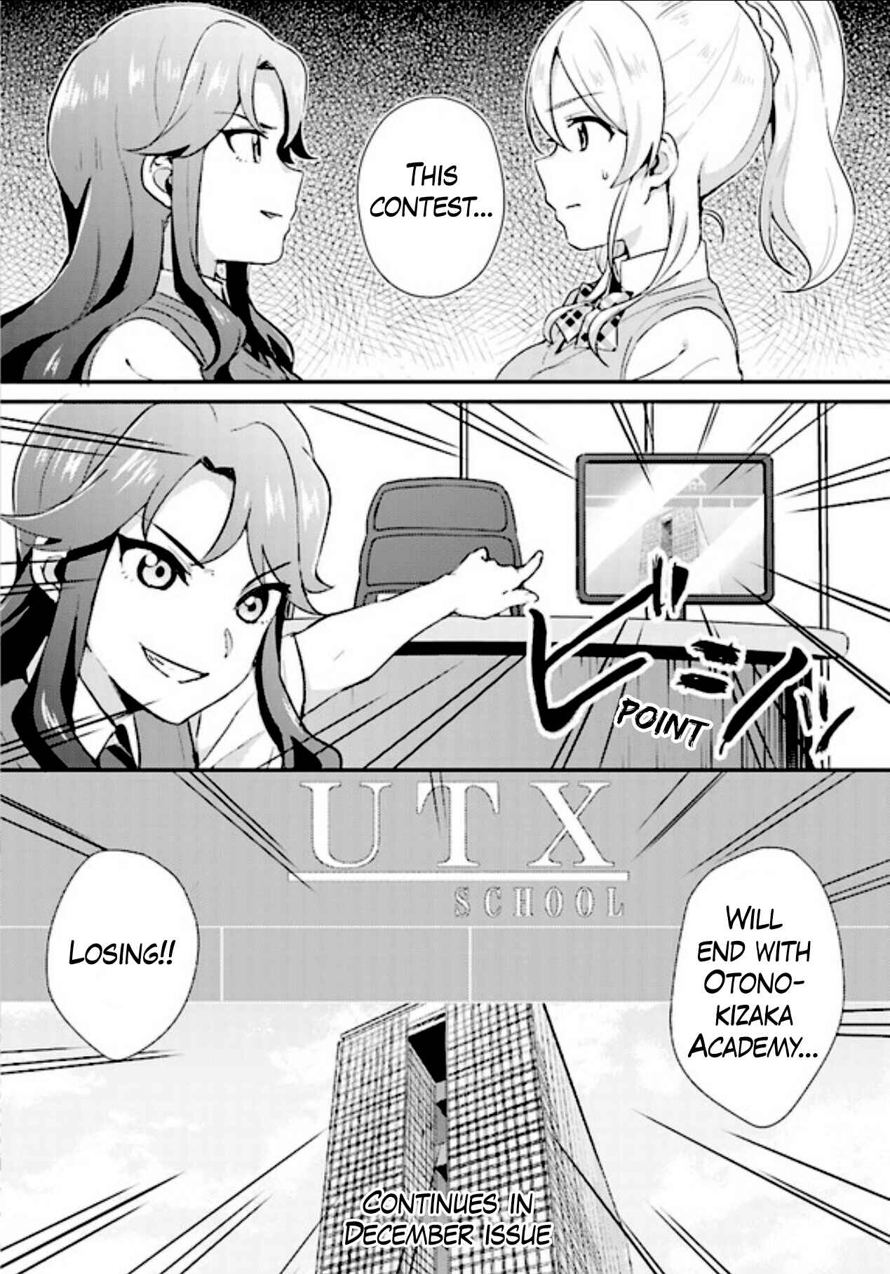 Page 23 Chapter 40 Love Live! - School Idol Project