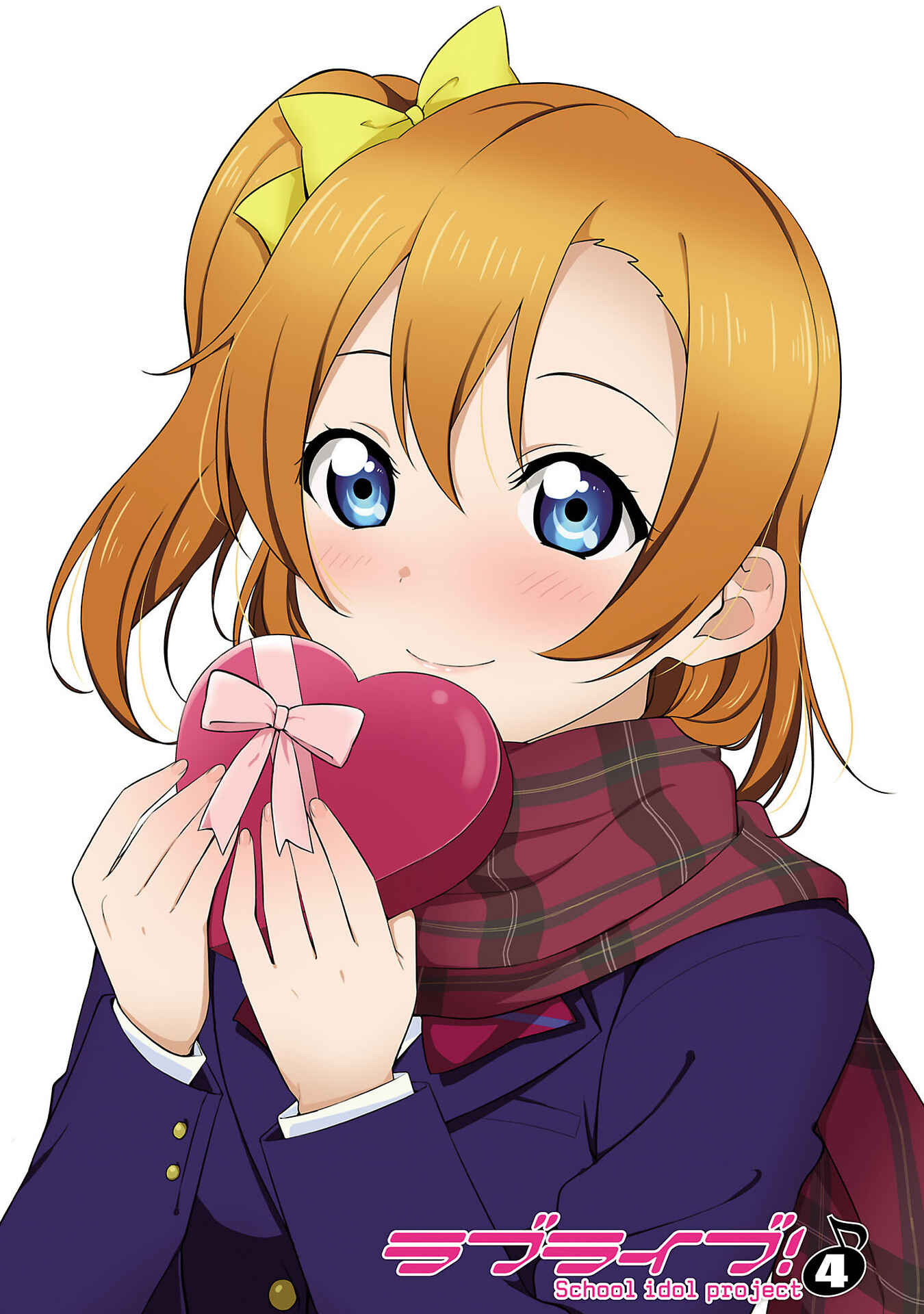 Page 2 Chapter 25 Love Live! - School Idol Project
