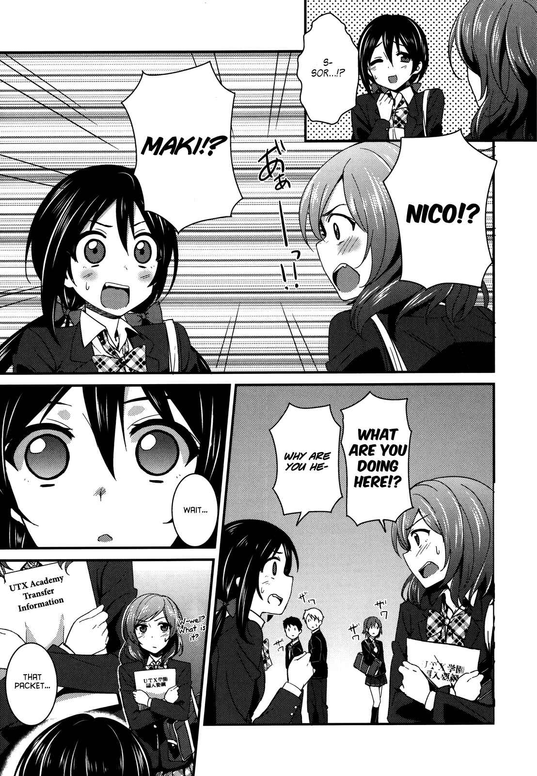 Page 10 Chapter 10 Love Live! - School Idol Project