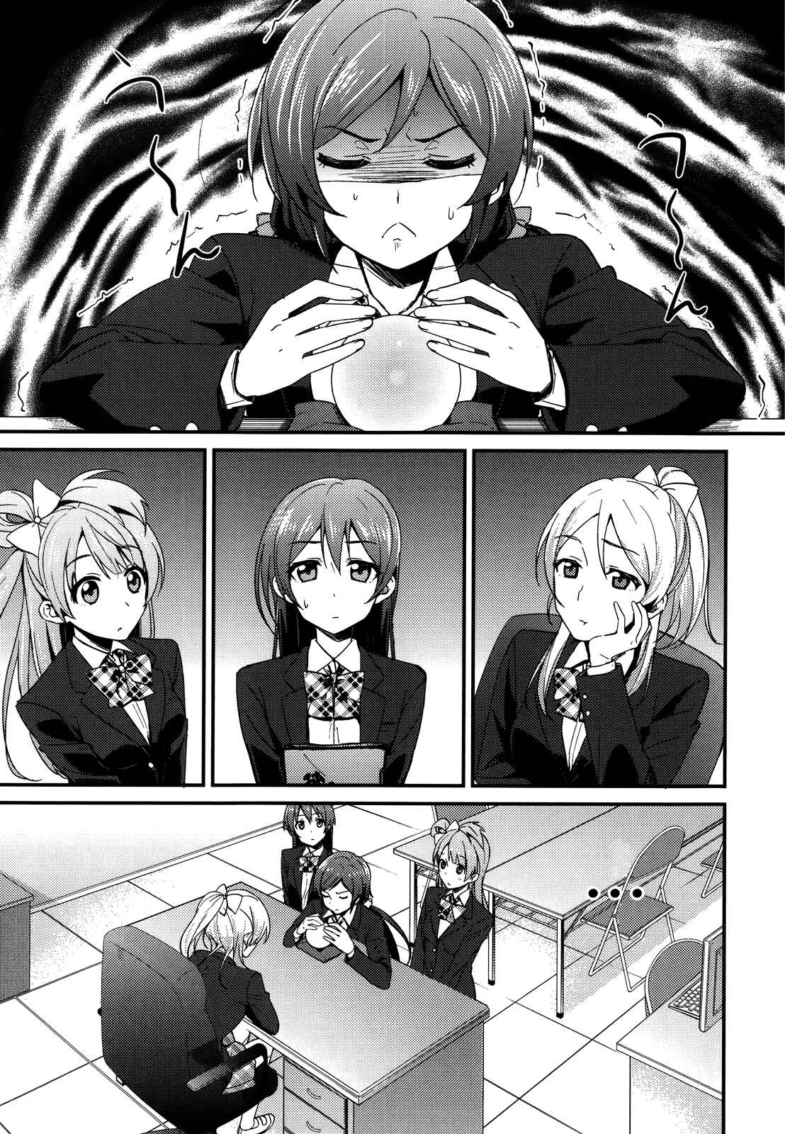 Page 12 Chapter 10 Love Live! - School Idol Project