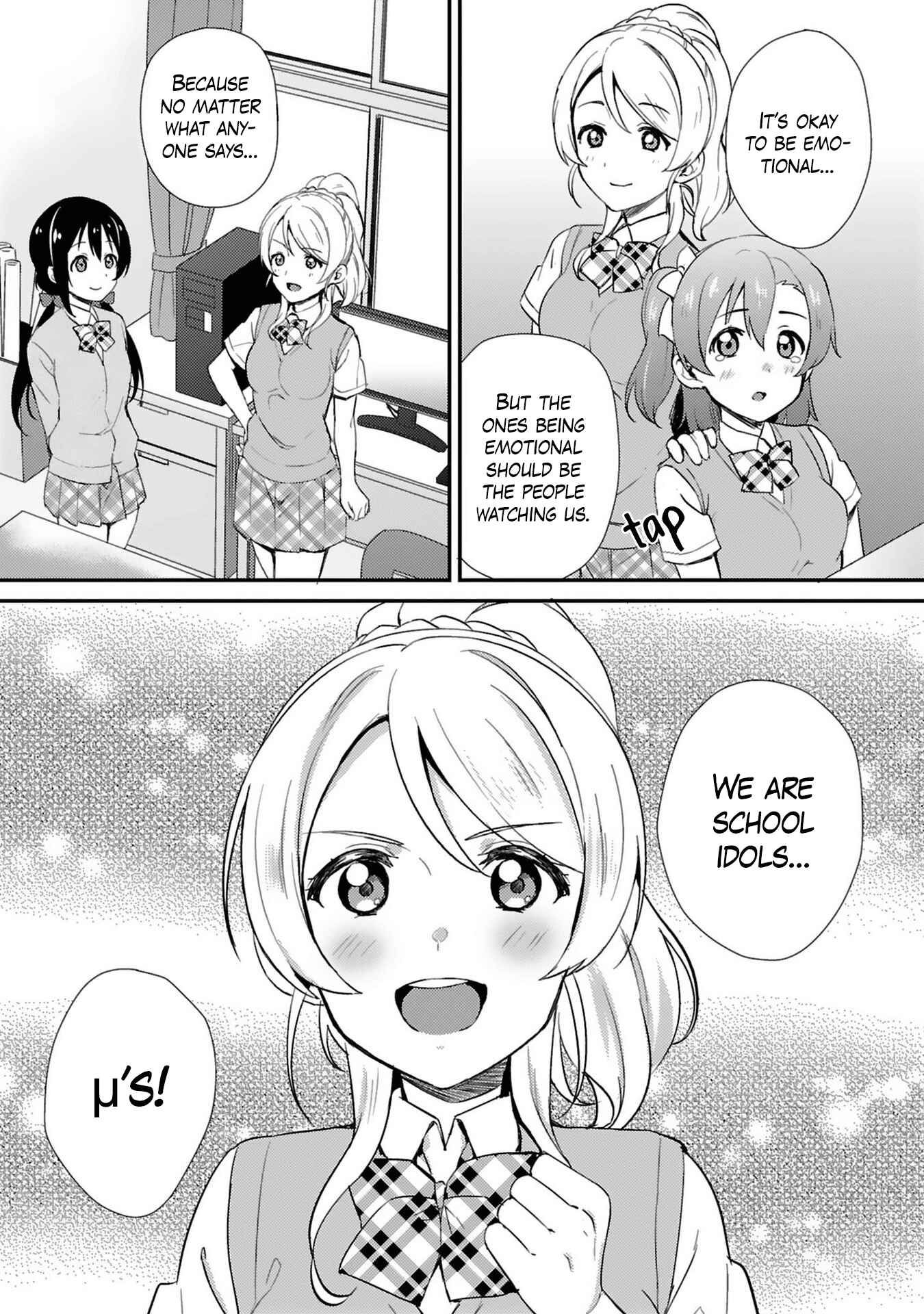 Page 17 Chapter 38 Love Live! - School Idol Project