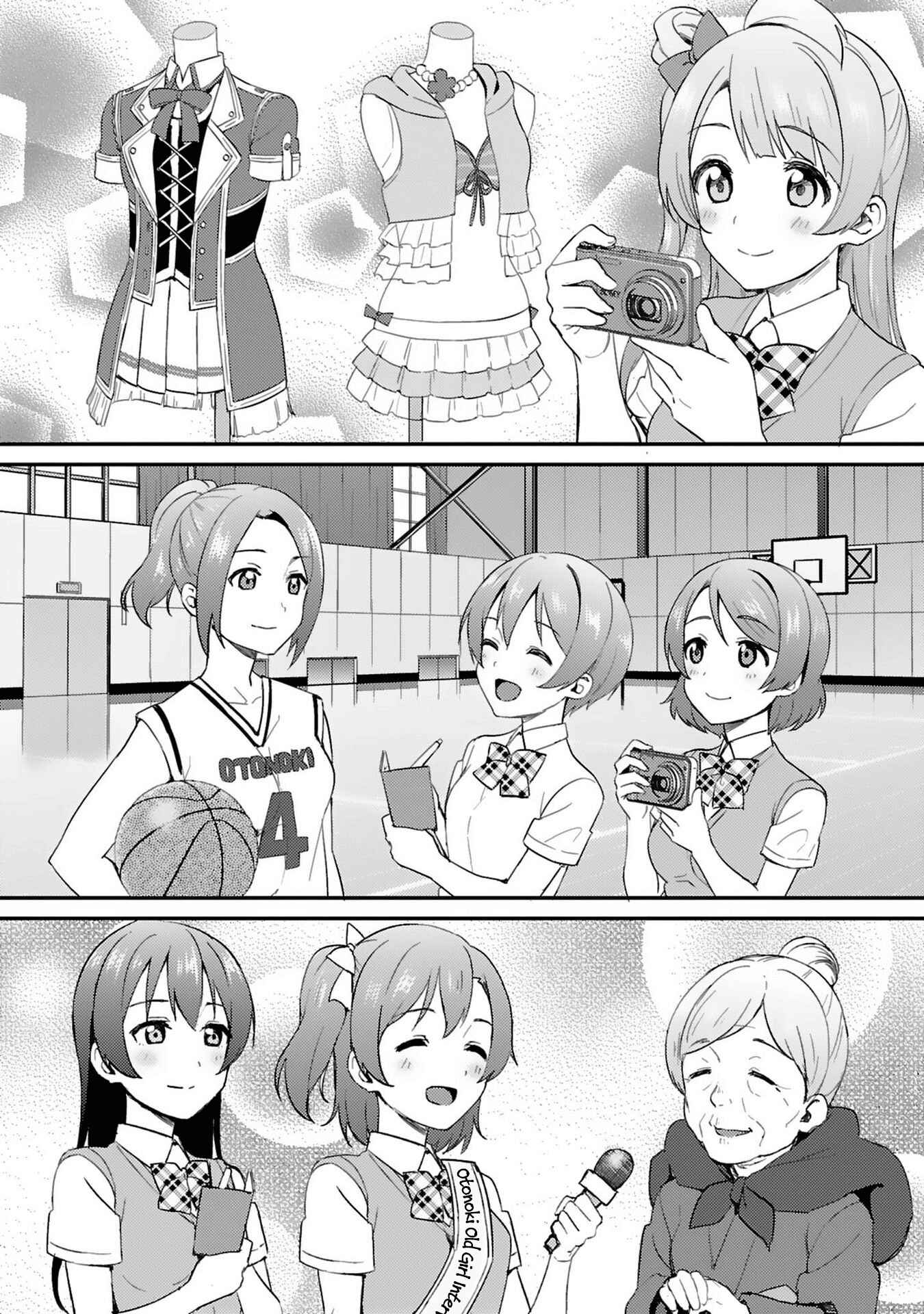 Page 26 Chapter 38 Love Live! - School Idol Project