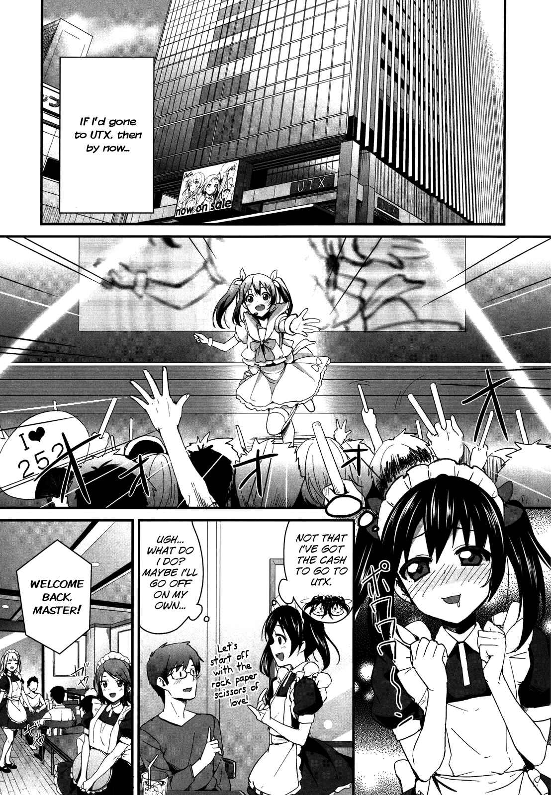 Page 13 Chapter 7 Love Live! - School Idol Project