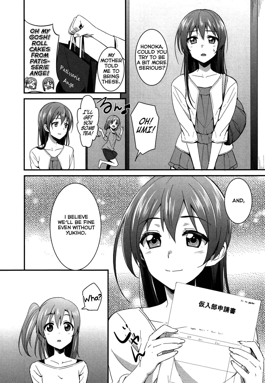 Page 8 Chapter 7 Love Live! - School Idol Project