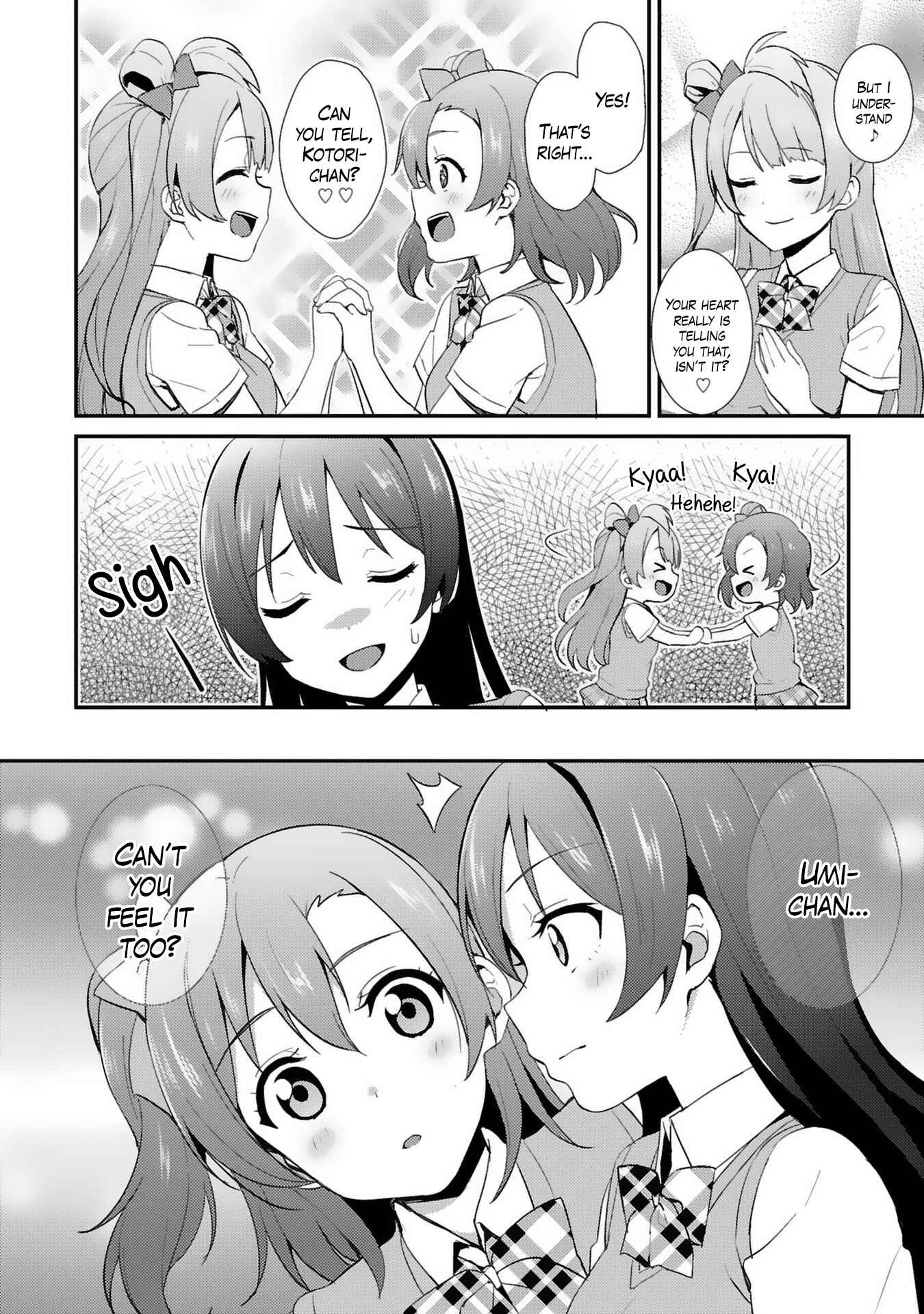 Page 6 Chapter 32 Love Live! - School Idol Project