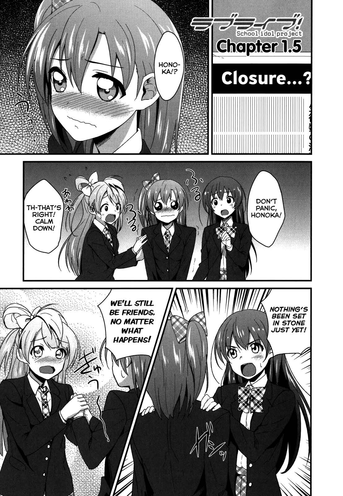 Page 2 Chapter 1.5 Love Live! - School Idol Project