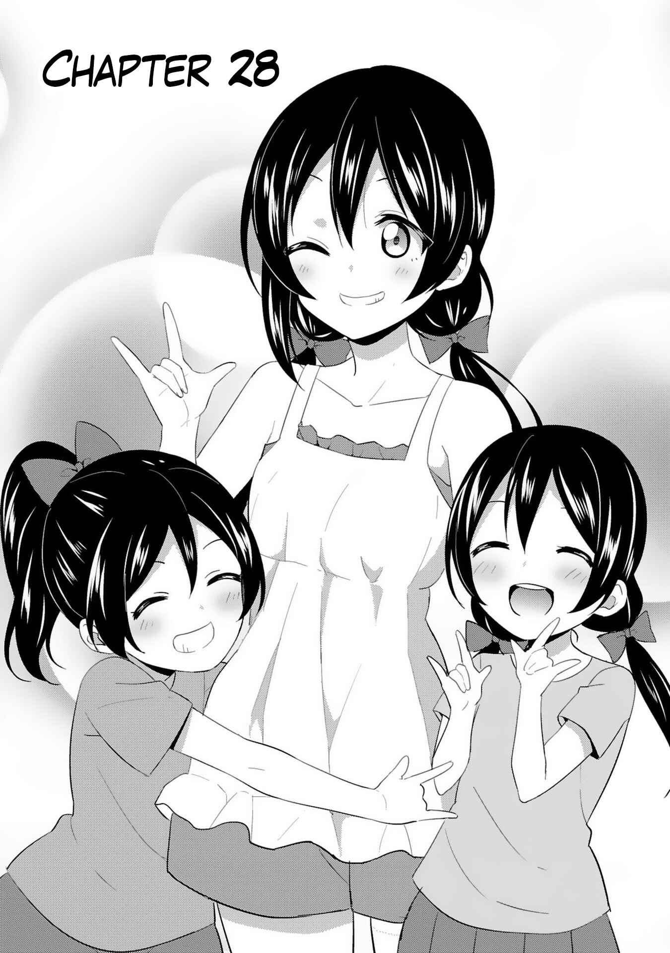 Page 1 Chapter 28 Love Live! - School Idol Project