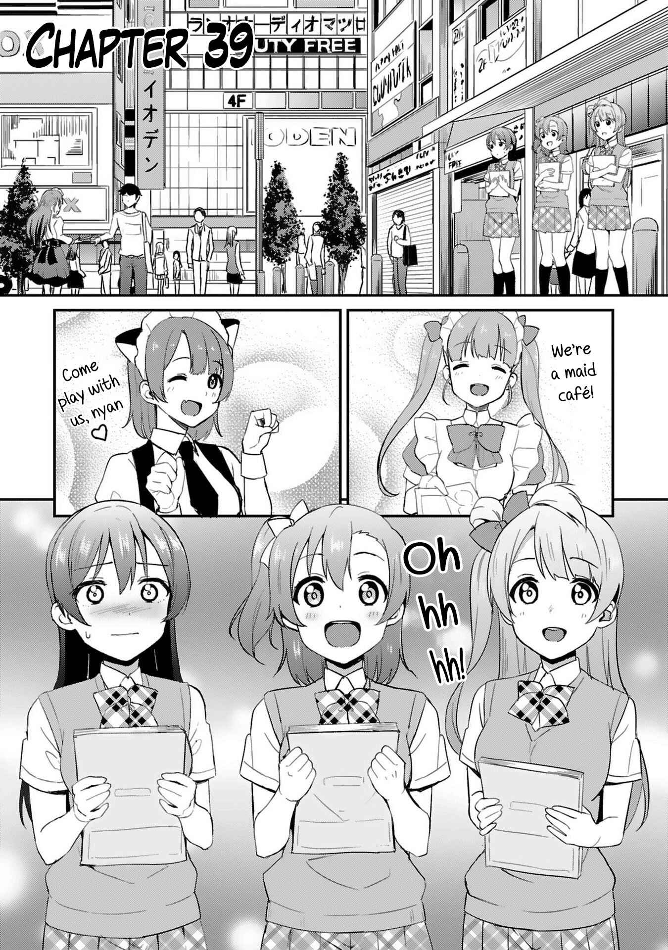 Page 1 Chapter 39 Love Live! - School Idol Project