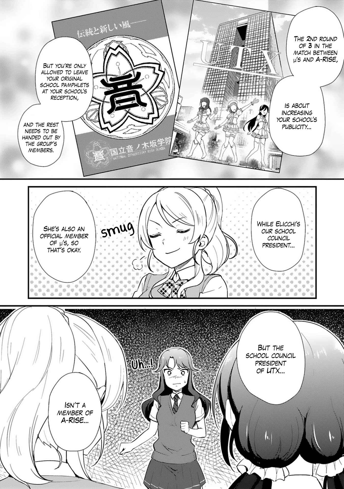 Page 14 Chapter 39 Love Live! - School Idol Project