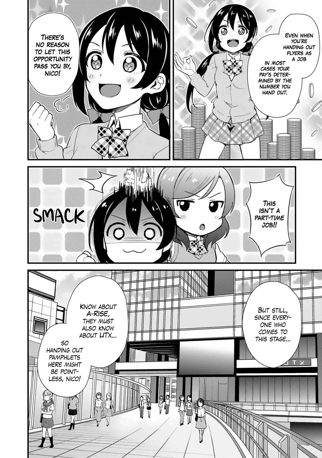 Page 24 Chapter 39 Love Live! - School Idol Project