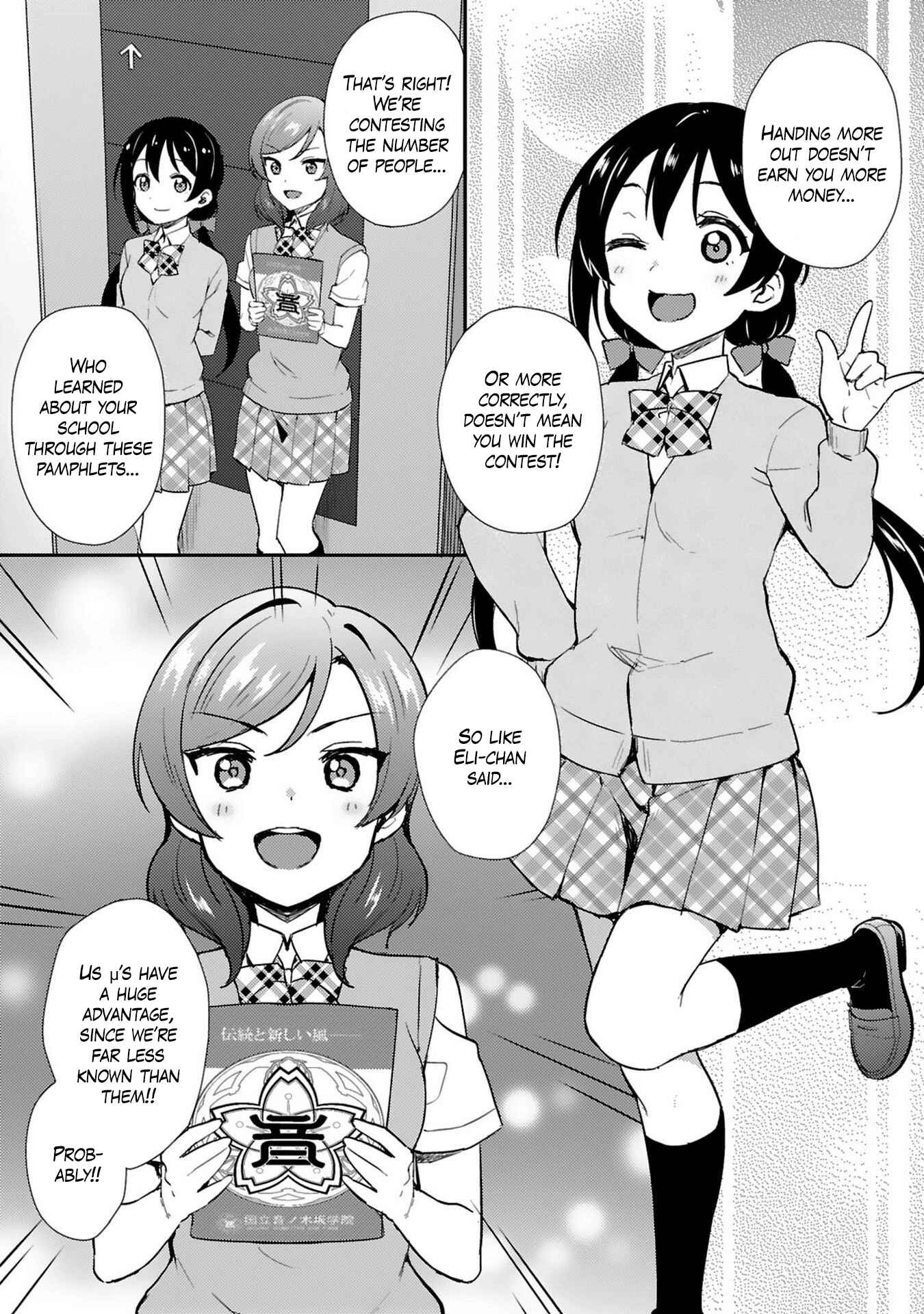 Page 25 Chapter 39 Love Live! - School Idol Project