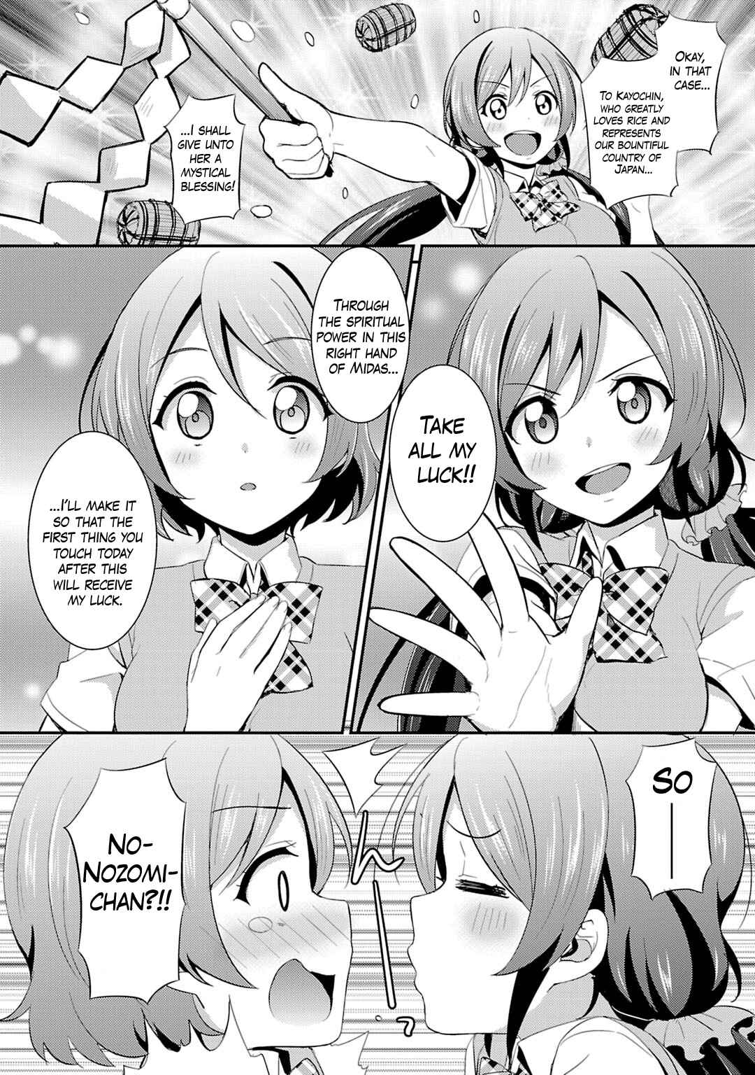 Page 4 Chapter 24 Love Live! - School Idol Project