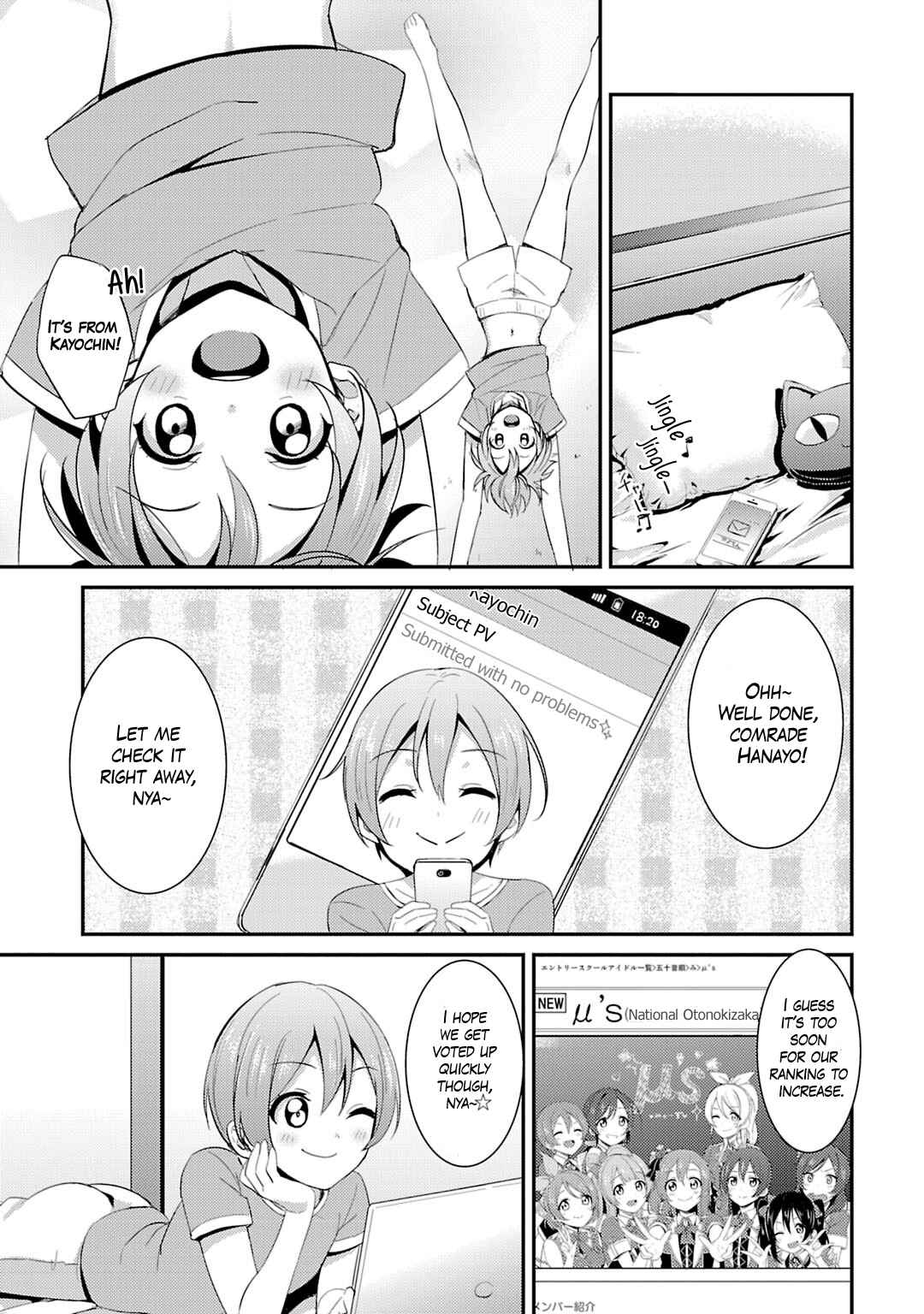Page 7 Chapter 24 Love Live! - School Idol Project