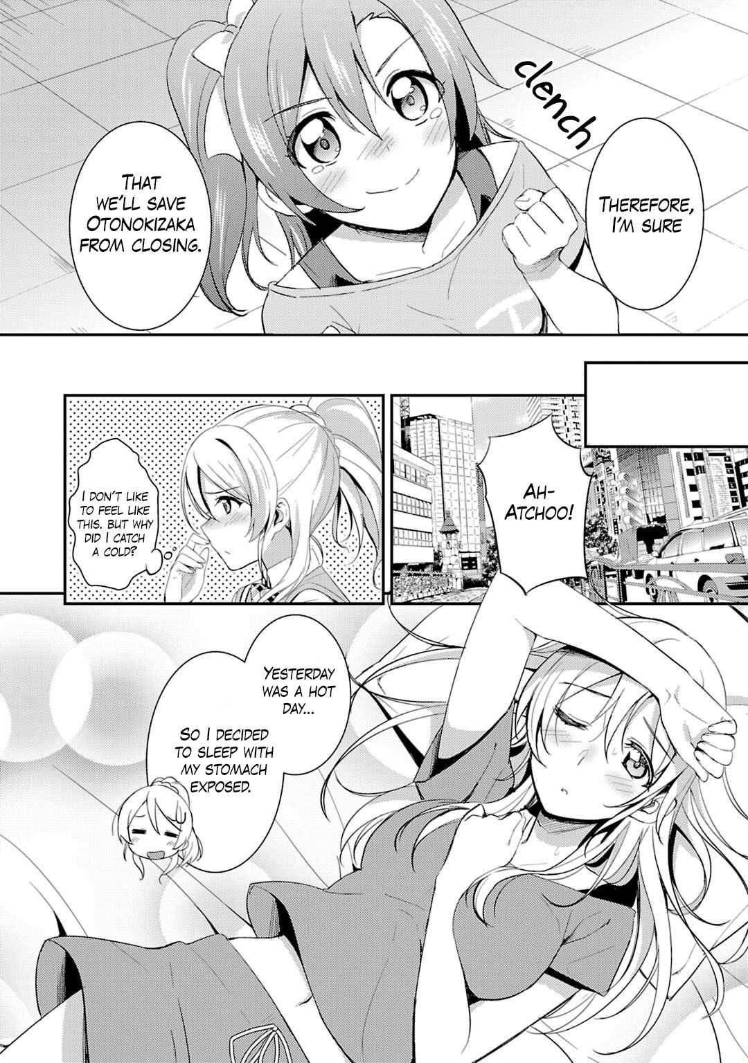 Page 4 Chapter 18 Love Live! - School Idol Project