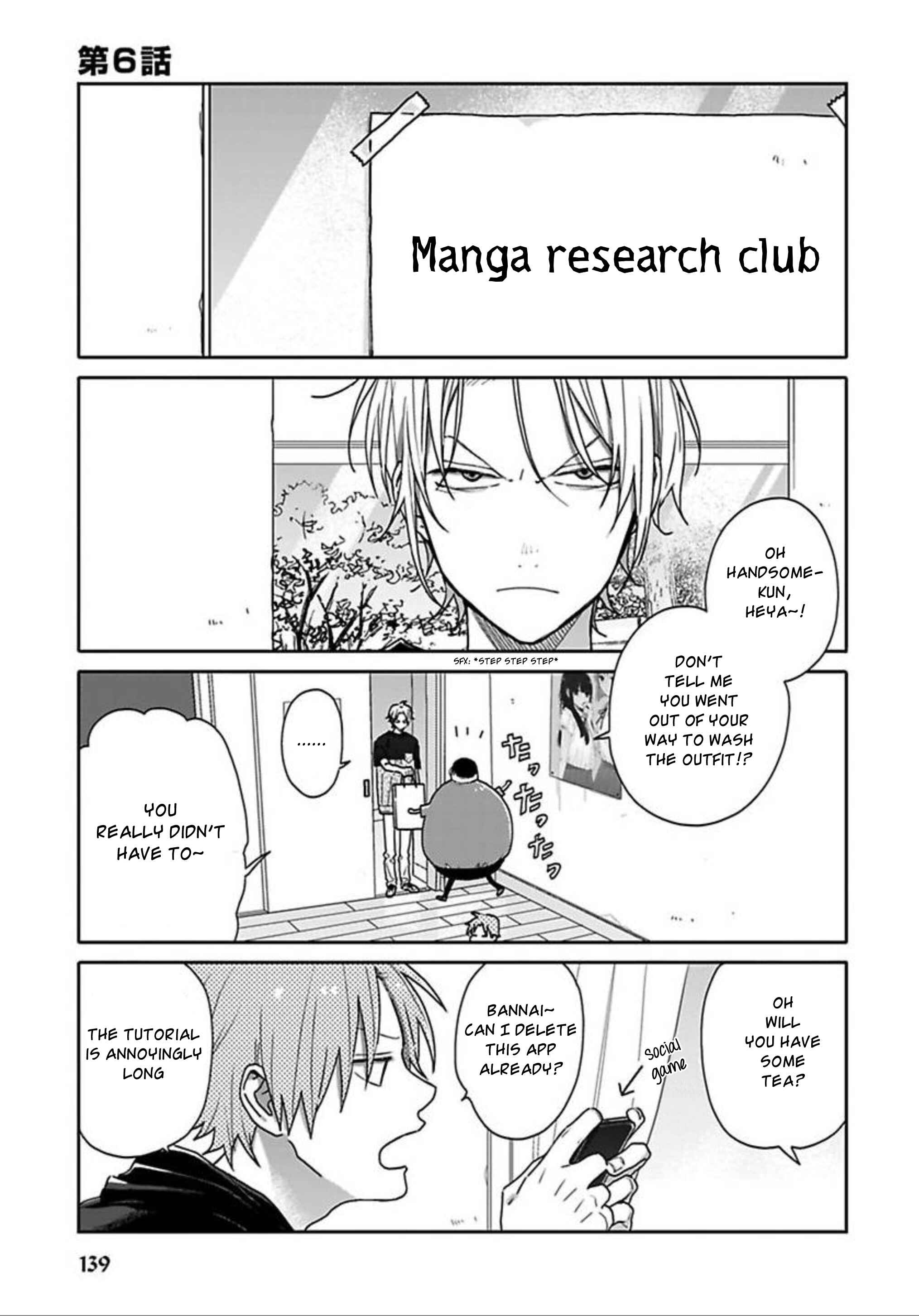 Page 1 Chapter 6 Tashiro-kun, Kimi tte Yatsu wa.