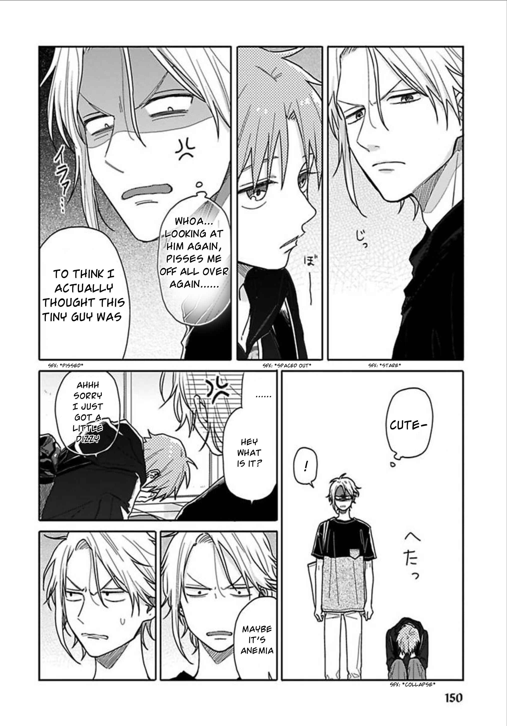 Page 12 Chapter 6 Tashiro-kun, Kimi tte Yatsu wa.